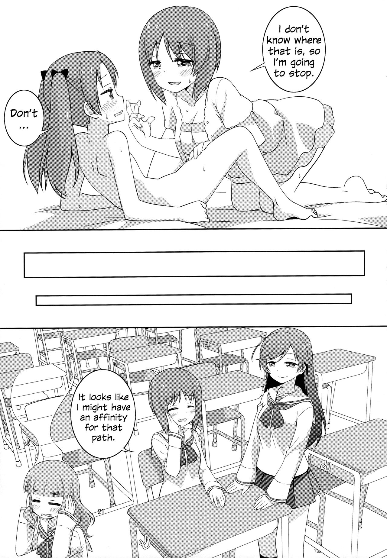 (C94) [Umenomi Gahou (Umekiti)] S na Kanojo ga Dekita Anzu-chan | Anzu-chan Got a Sadistic Girlfriend (Girls und Panzer) [English] {/u/ scanlations} page 20 full