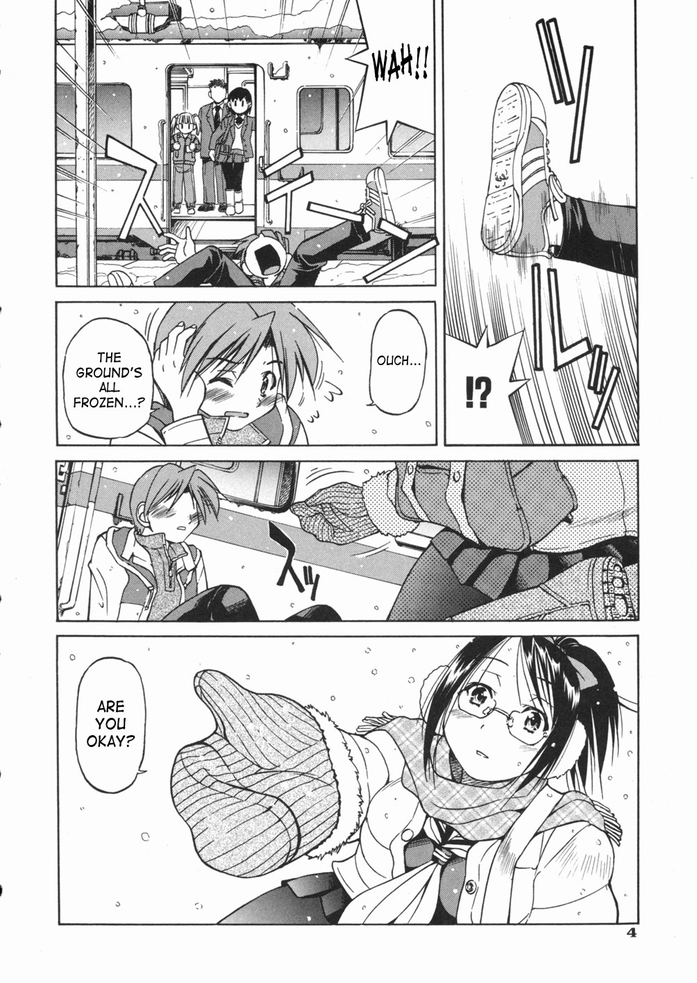 [Inoue Yoshihisa] Sunao Ch. 1-2, 5, 8 [English] page 7 full