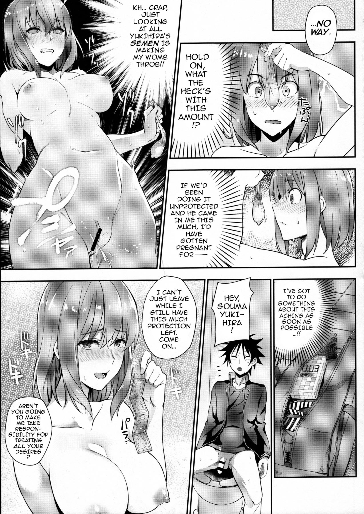 (C91) [LOFLAT (Prime)] Secret Recipe 3-shiname | Secret Recipe #3 (Shokugeki no Soma) [English] {darknight} page 12 full