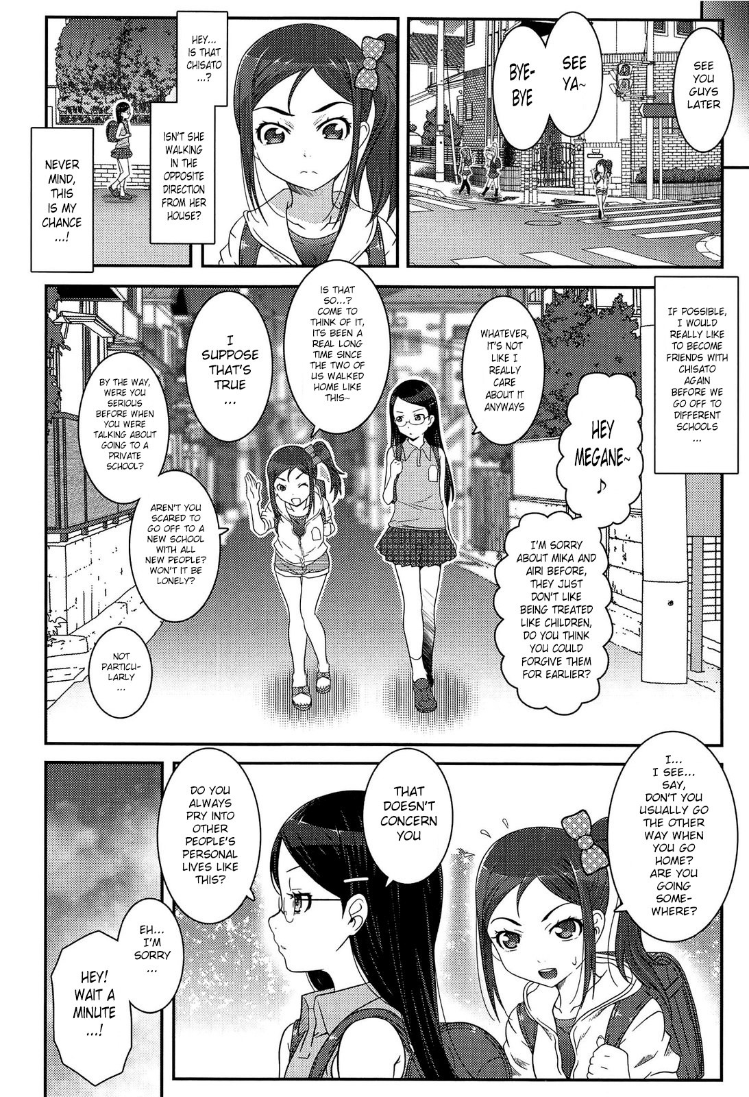 [mdo-h] Kanojo-tachi no Kankei + Sonogo | Their Relationship + After Story [English] [DMD] page 4 full