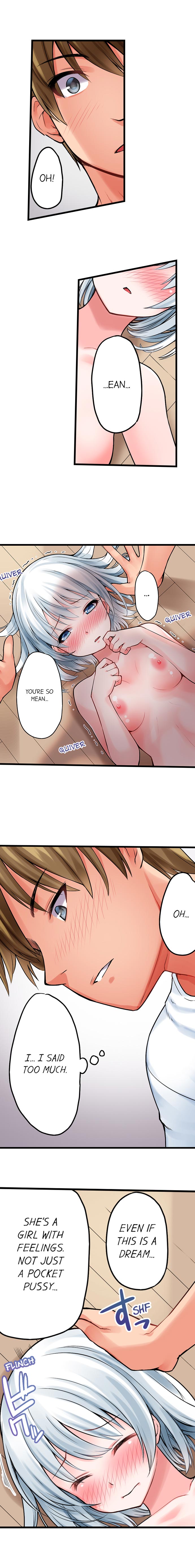 [Kintarou] The Descent to Earth of The Great Pussy Virgin Ch. 1-9 (Ongoing) [English] page 17 full