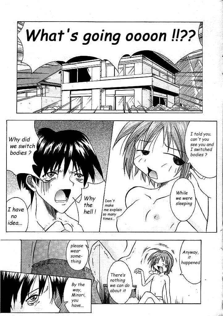 Naka yoiki koto ha subarashiki kana [eng] page 3 full