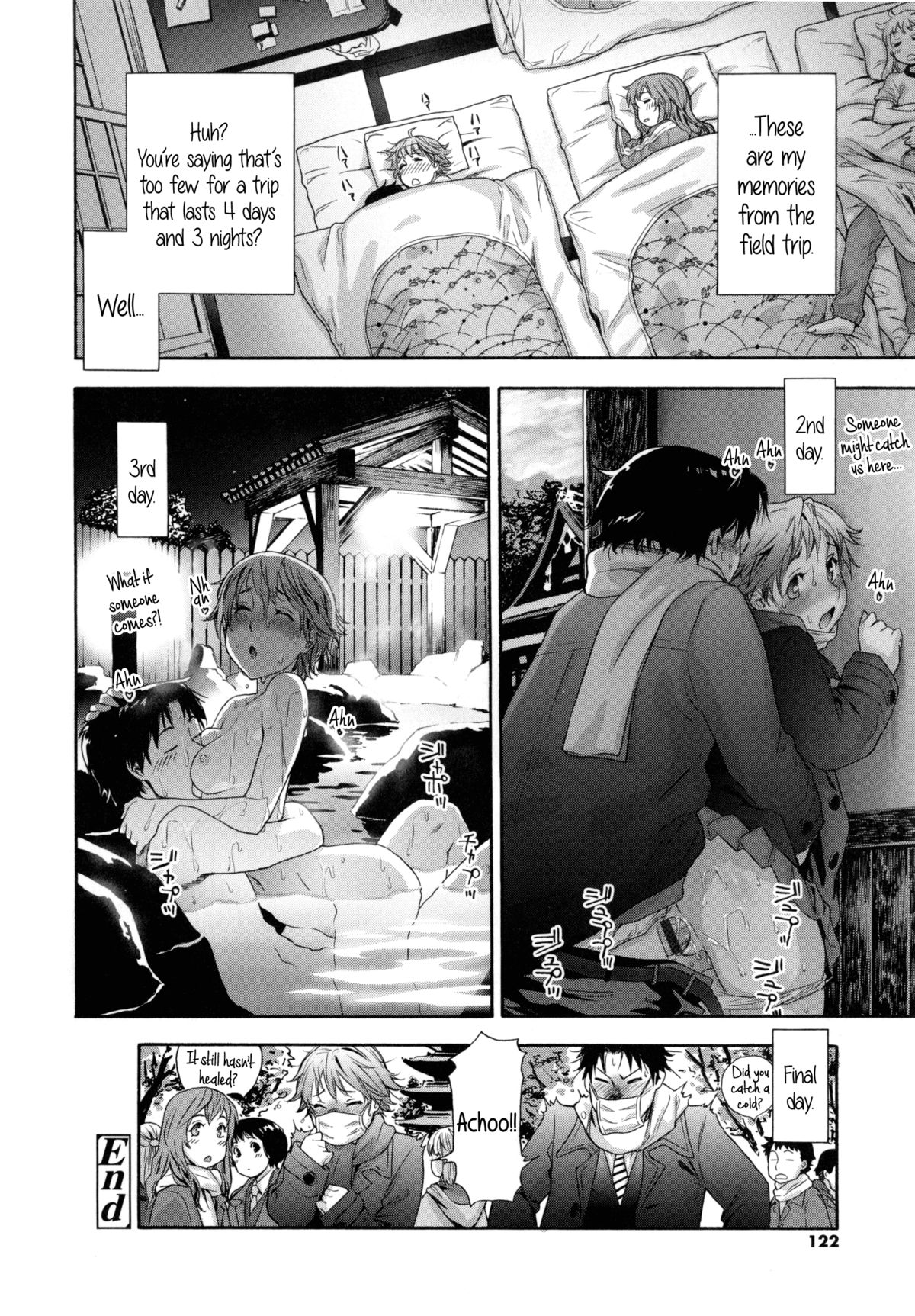 [Yamatogawa] Trip on Trip (Vanilla Essence) [English] {5 a.m.} page 16 full