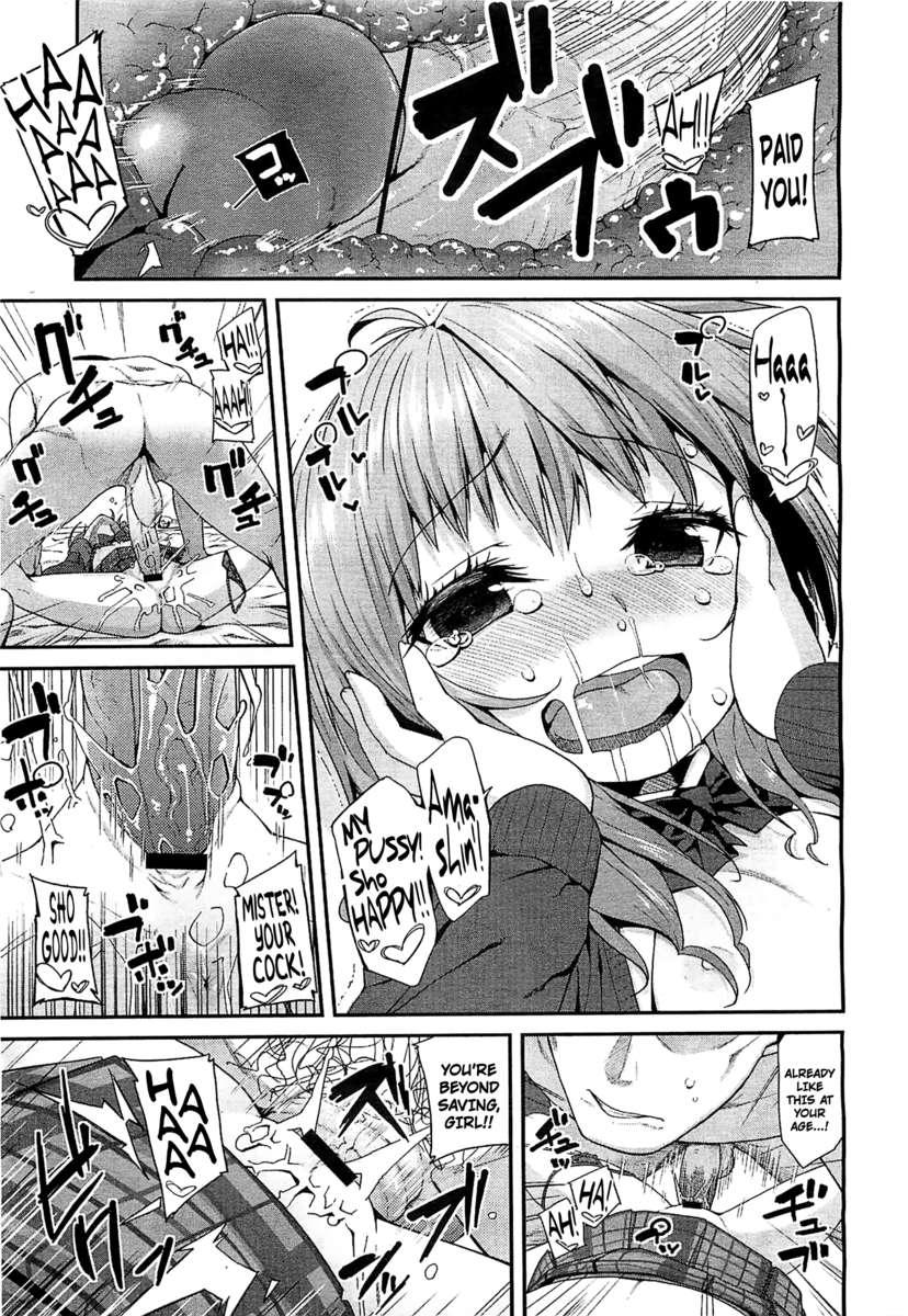 [Maeshima Ryou] Otona no asobi [English] page 13 full