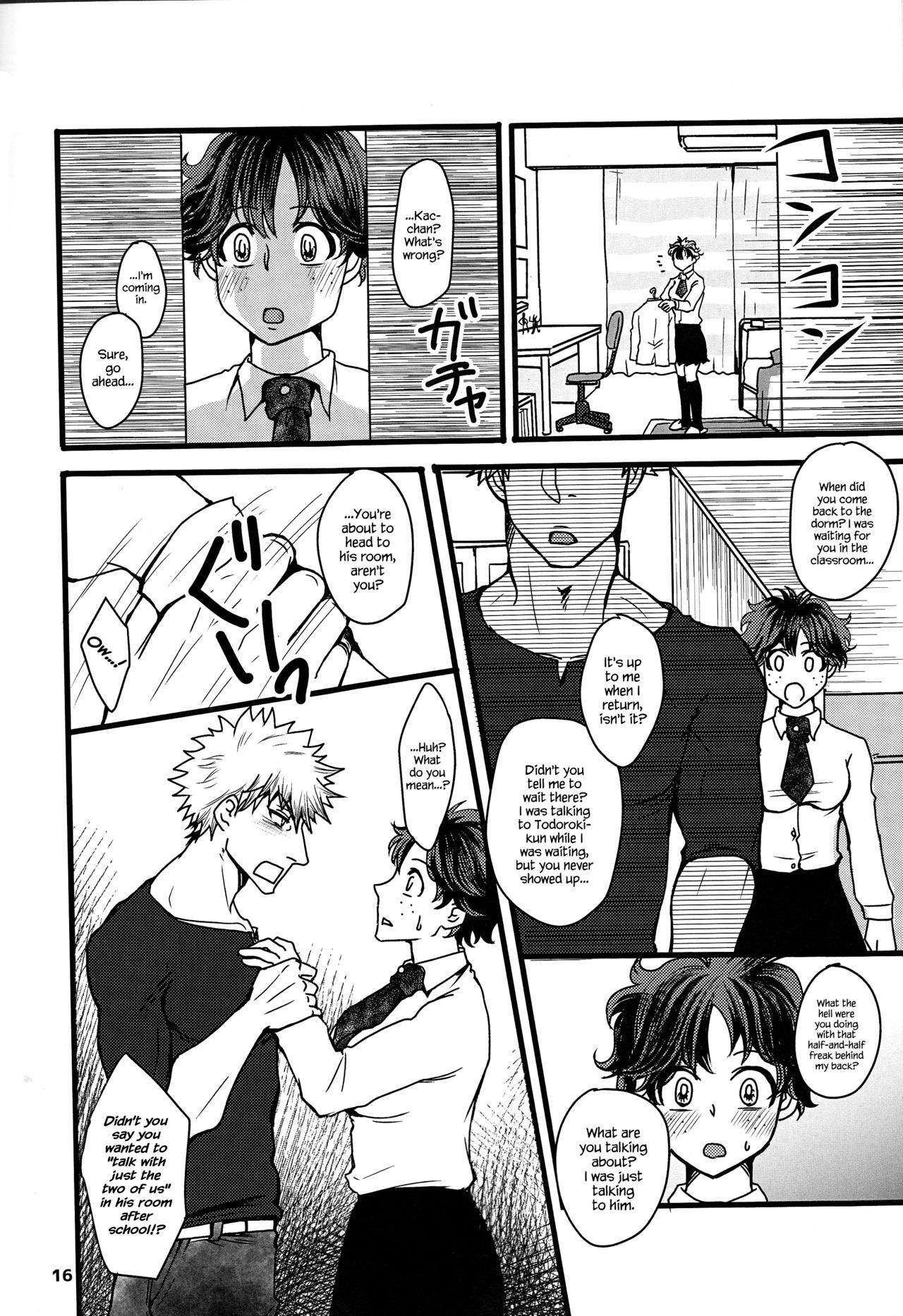 (C91) [cacho*cacho (Morihisa Iku)] Super Darling Bakugou Katsuki (Boku no Hero Academia) [English] {Hennojin} page 17 full