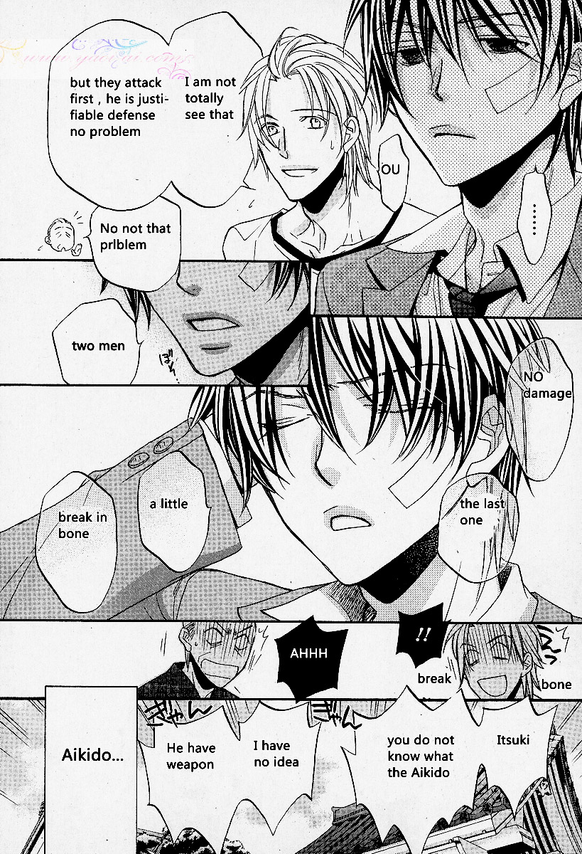 [yaoi-ai][Hinako Takanaga] HANA TO HIRARI vol.1 [eng] page 14 full