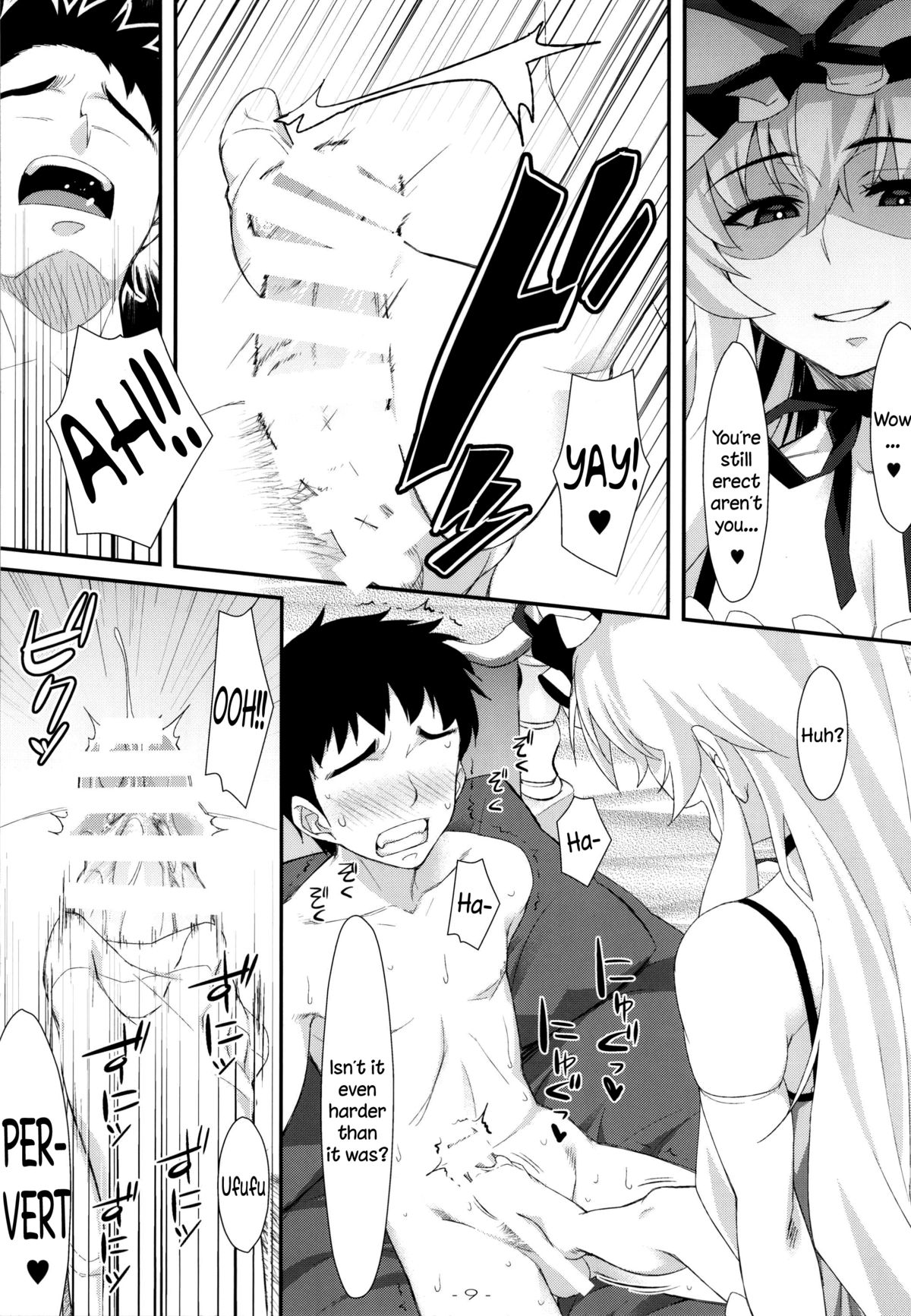 [angelphobia (Tomomimi Shimon)] Yasei no Chijo ga Arawareta! 9 | A Wild Nymphomaniac Appeared! 9 (Touhou Project) [English] {Sharpie Translations} [Digital] page 8 full