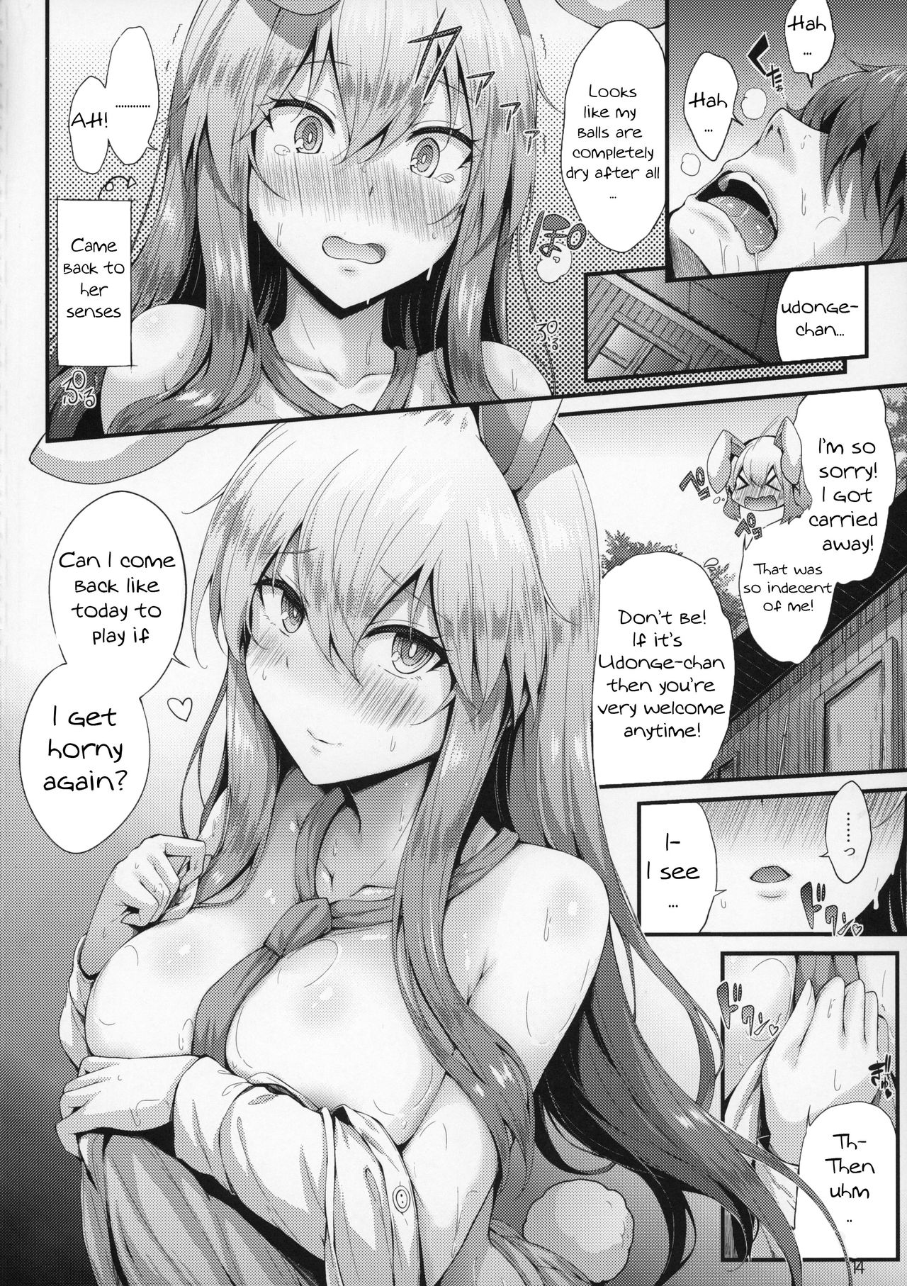 (Shuuki Reitaisai 6) [YuKi-IRo (Yukiusagi.)] Midare Usagi (Touhou Project) [English] ~kappasa~ page 13 full