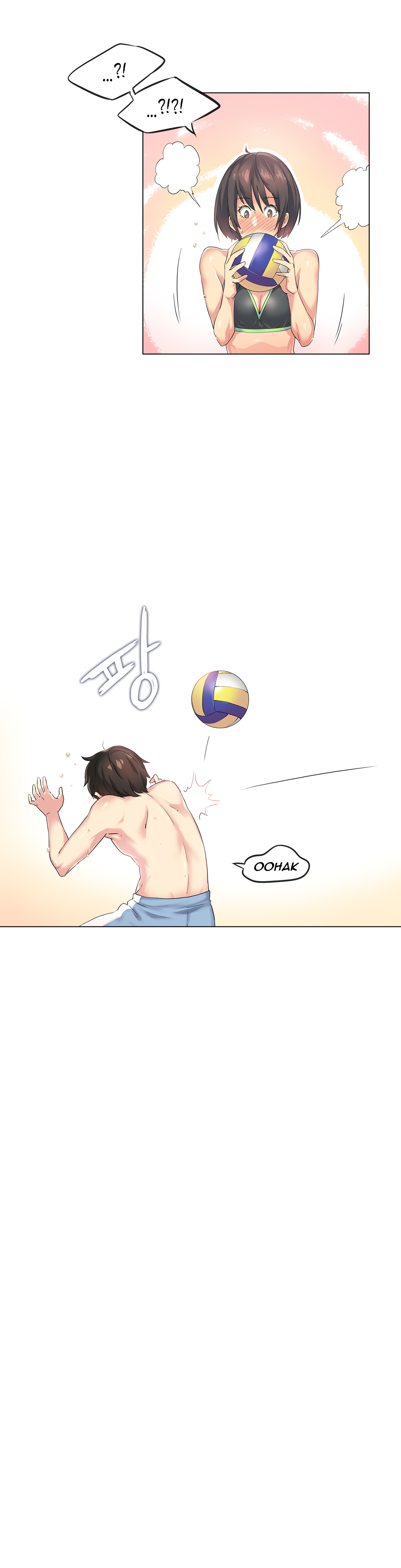 [Gamang] Sports Girl Ch.29-30 (English) page 32 full