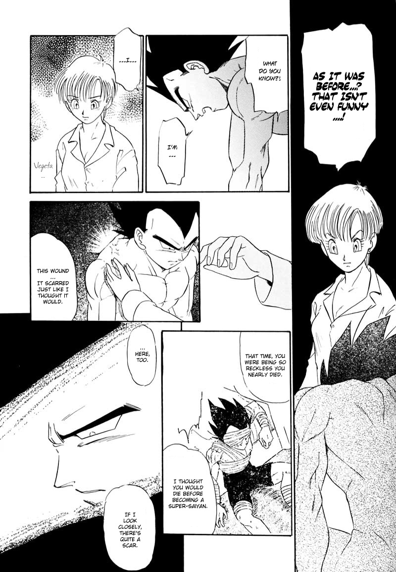 (C61) [Ryujin-kai (HITO Ribuki)] Saru no Fukou wa Mitsu no Aji | The Monkey's Misery is a Secret Pleasure (Dragon Ball Z) [English] [Arigatomina] page 44 full