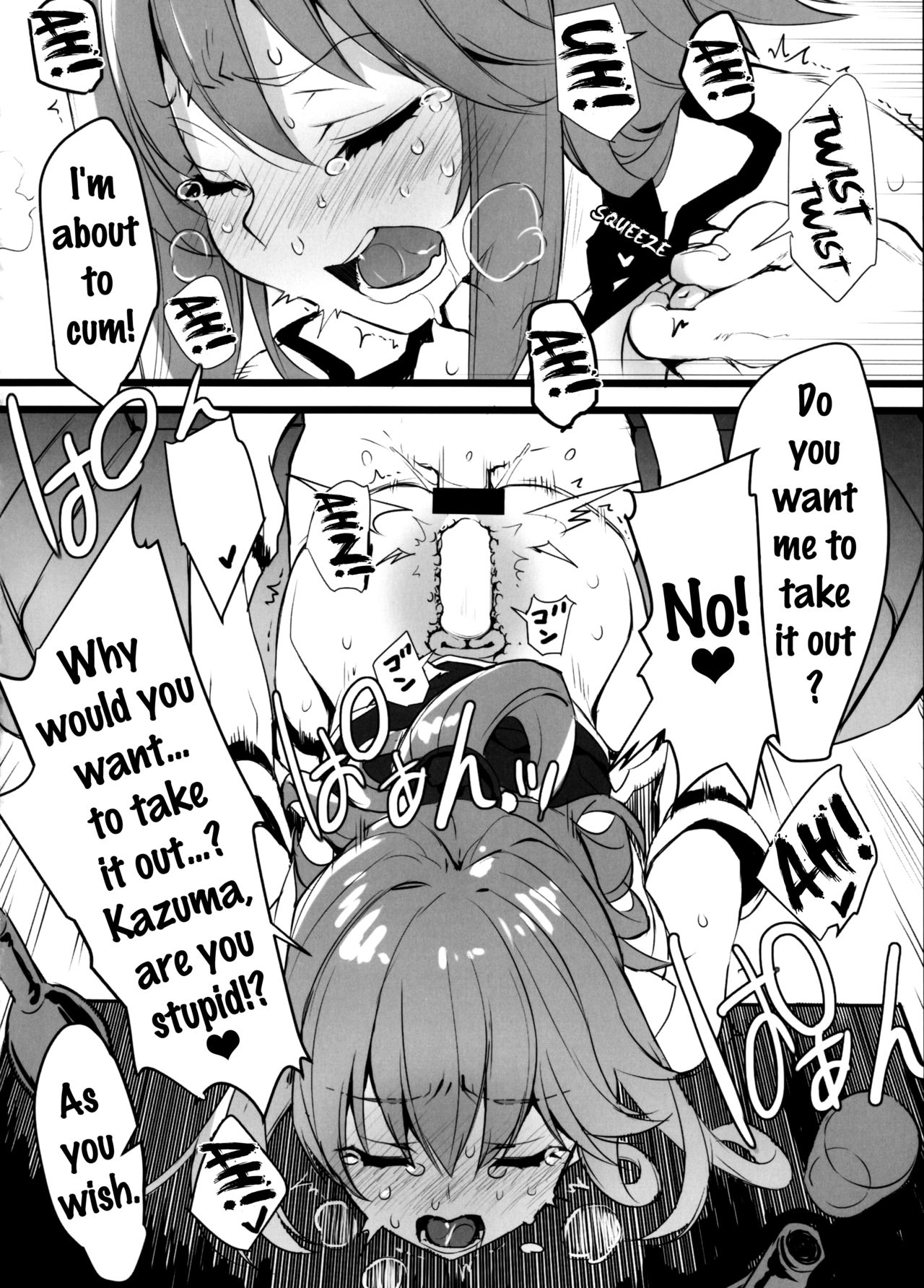 (COMIC1☆11) [WASABI (Tatami)] Hyaku Percent Osake no Sei (Kono Subarashii Sekai ni Syukufuku o!) [English] {Doujin-Moe.us} page 17 full