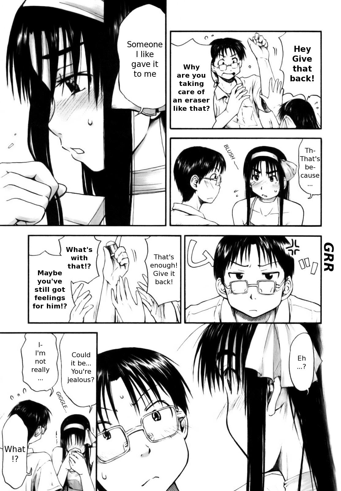 [Hagure Tanishi] Itsumo Kimi o Kanjiteru - All day & all night, I feel you. [English] [Random Translator] [Decensored] page 88 full