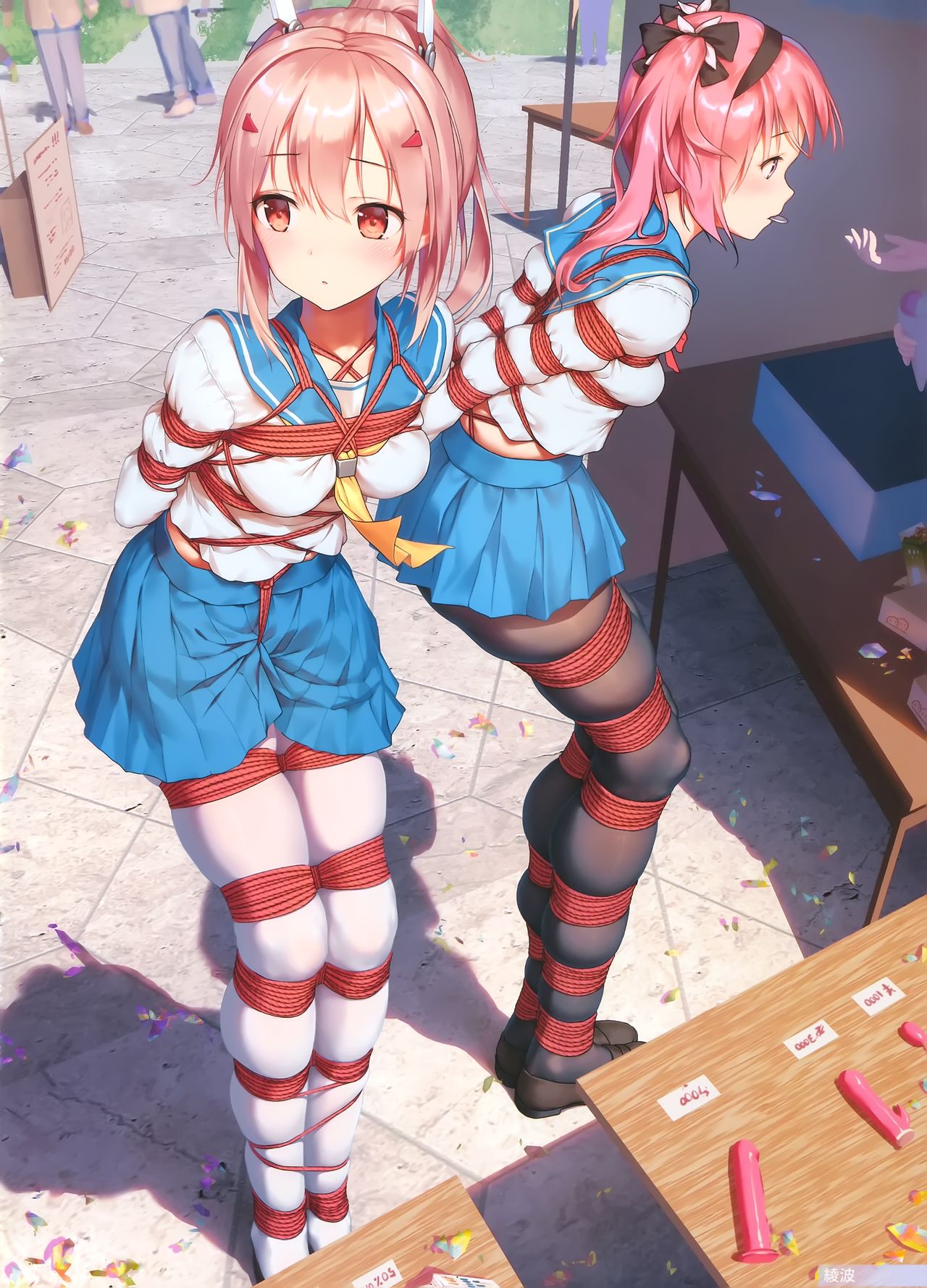 (C96) [Nawairo Sonata (Himitsu)] Scuola Scherzo (Azur Lane) page 3 full