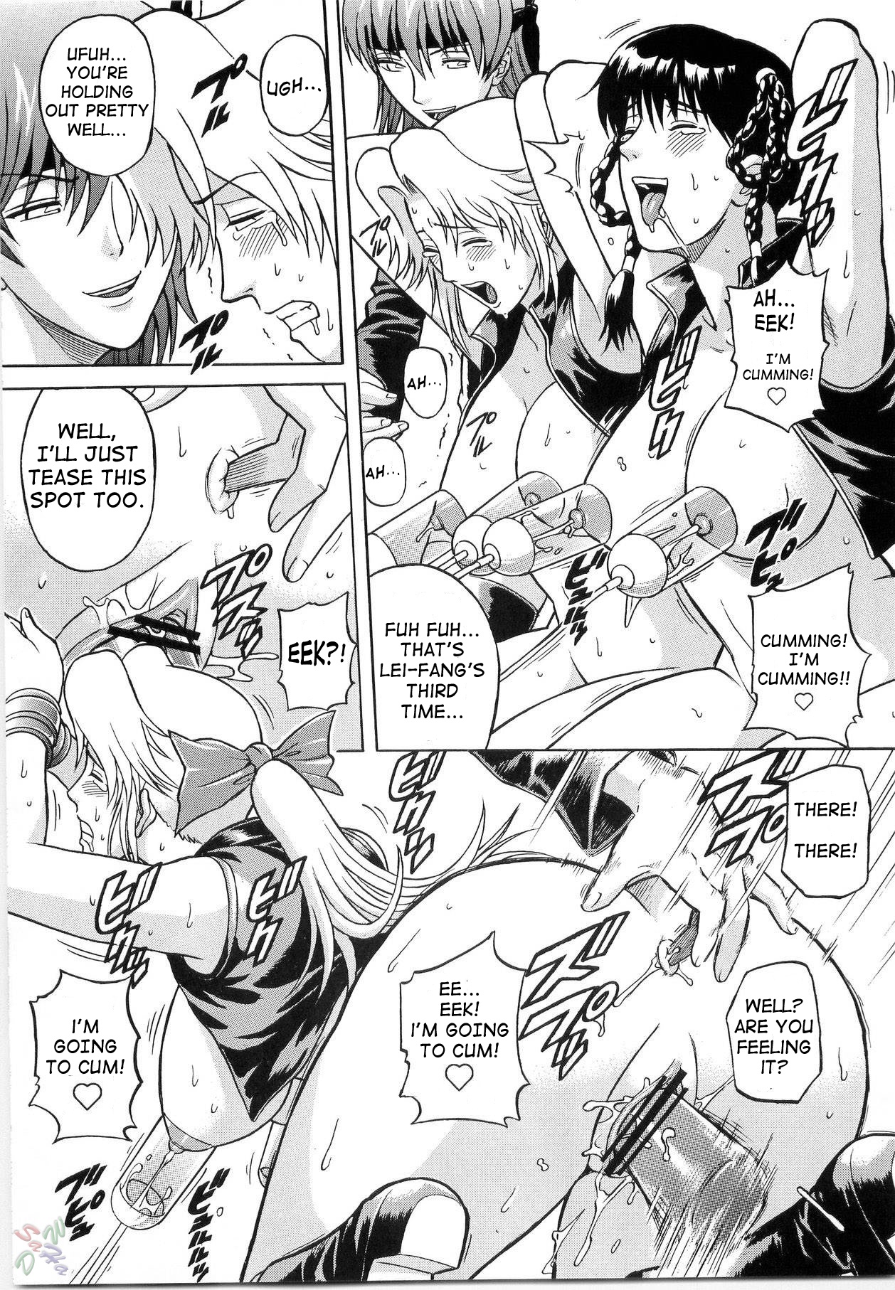 (C67) [Bakuretsu Fusen (Denkichi)] Dedo de Ara Vol. 2 (Dead or Alive) [English] [SaHa] page 21 full