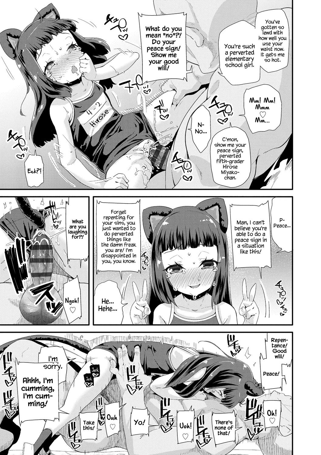 [Maeshima Ryou] Otona no Omocha no Tsukaikata | How to Use an Adult's Toy [English] {Hennojin} [Digital] page 11 full