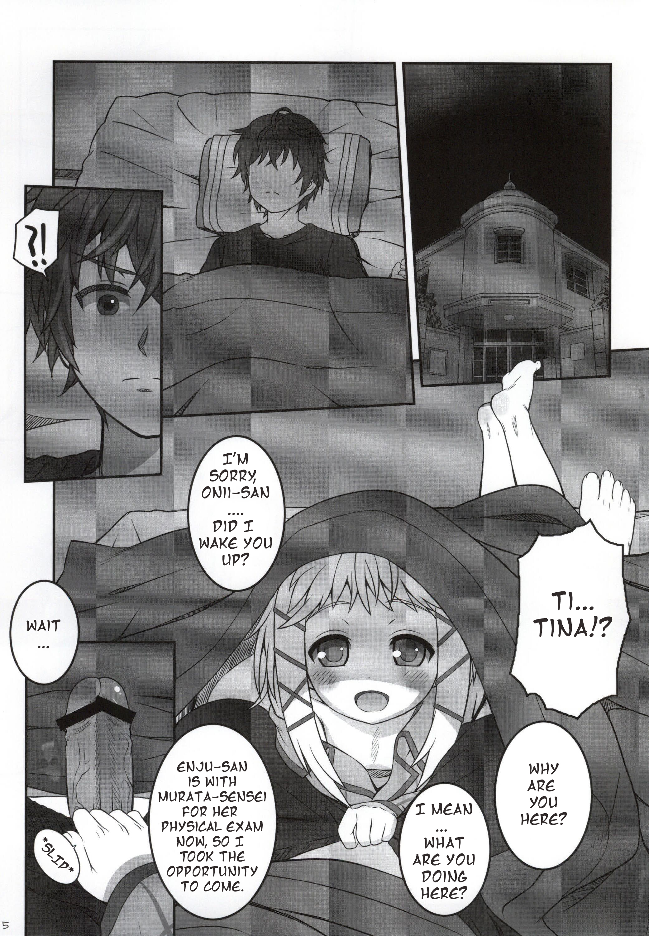(C86) [CHILLED HOUSE (Aoi Kumiko)] Tina to Chucchu suru Hon | Tina's Kissing Book (BLACK BULLET) [English] [xGetsuga] page 2 full