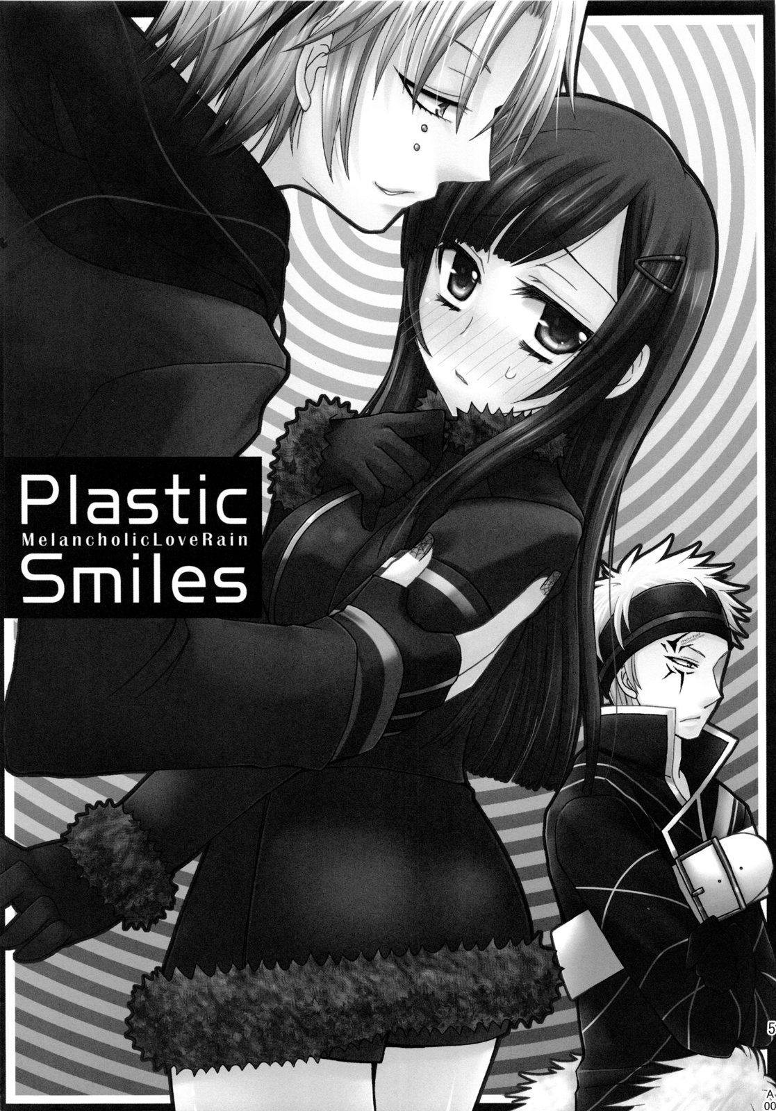 (C78) [More & More (Taka Sena)] Plastic Smiles (Senkou no Ronde) page 4 full