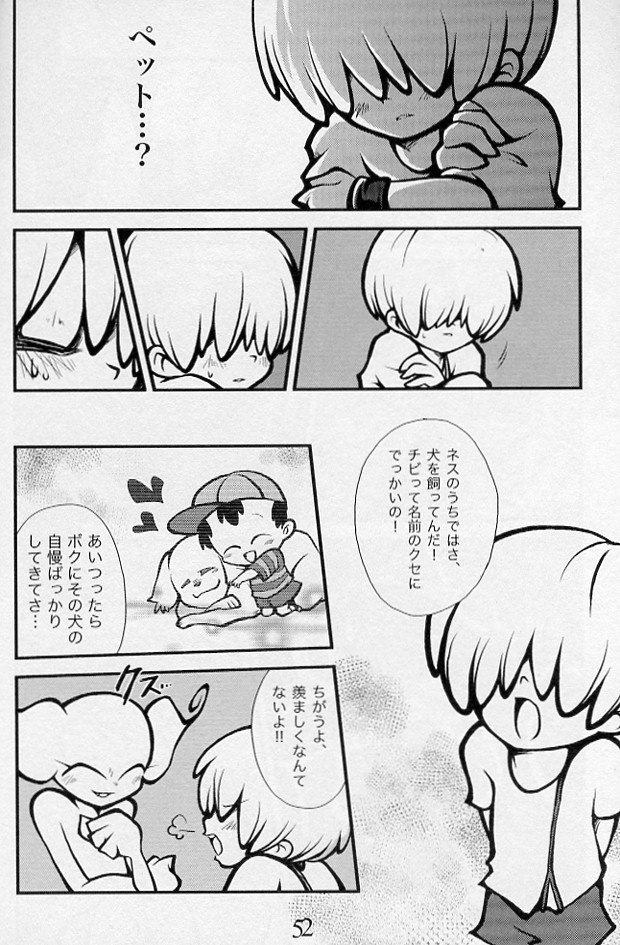 5-MeO-D  [Morphine] page 53 full