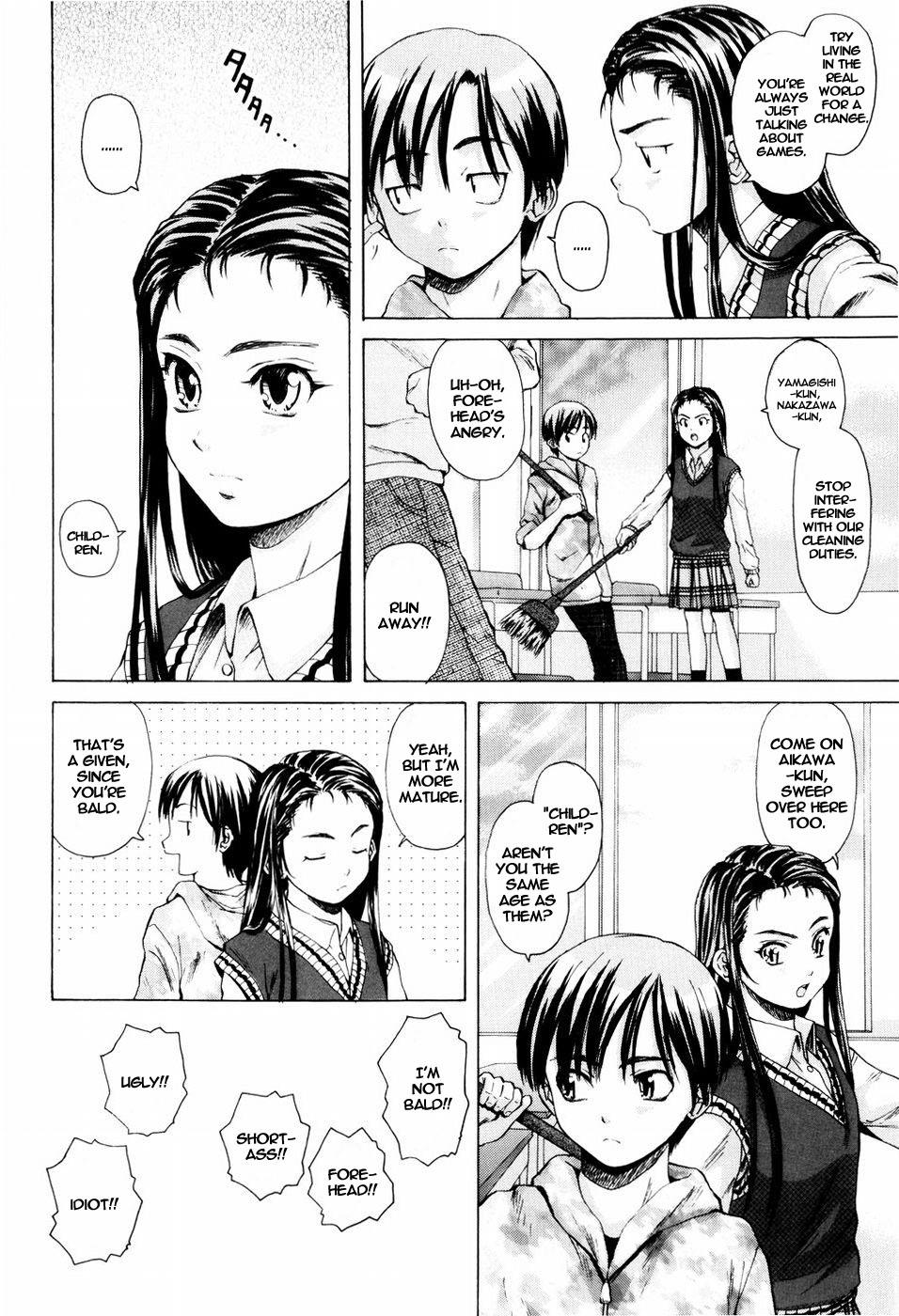 [Fuuga] Otokonoko Onnanoko [English] page 4 full