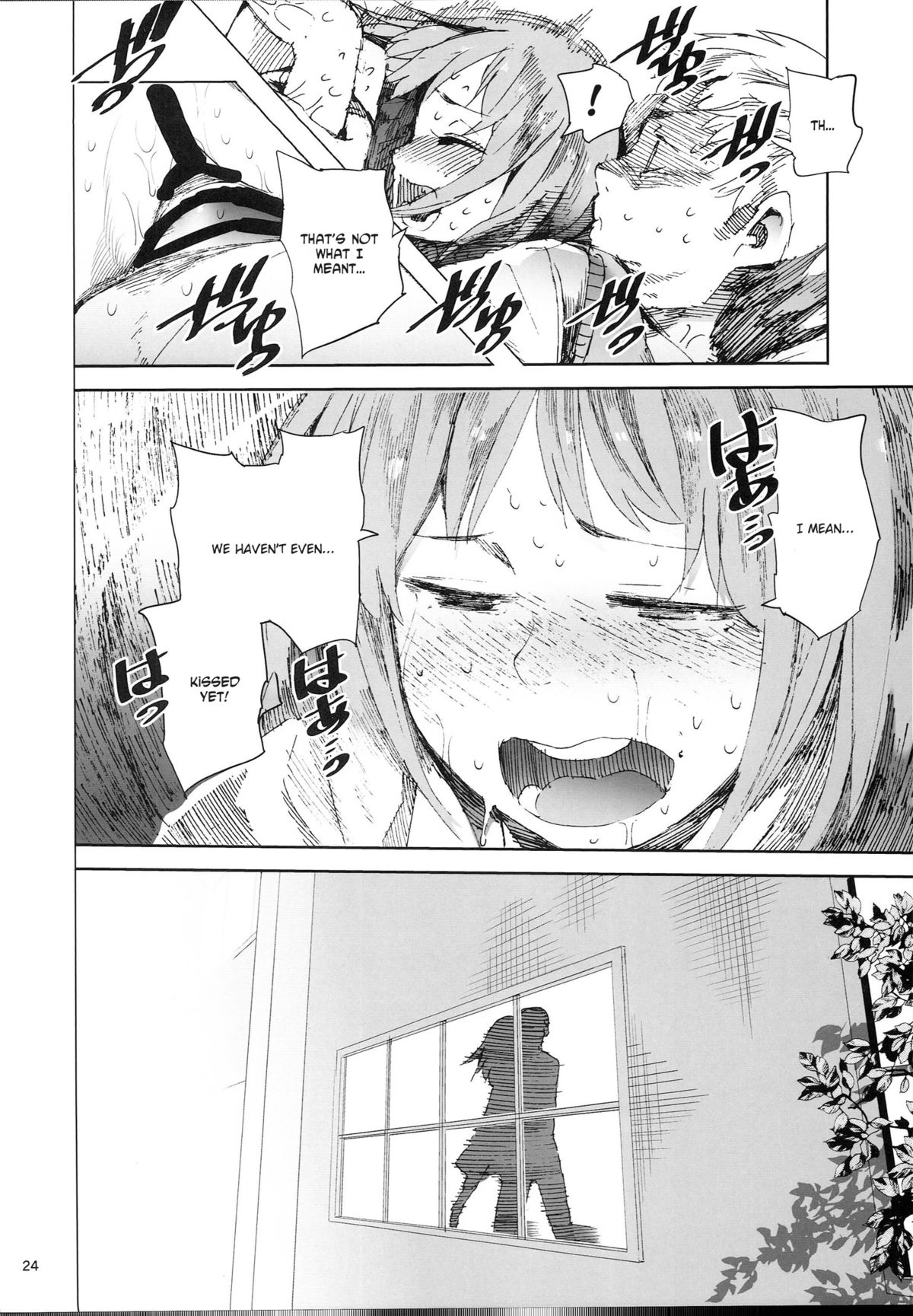 (C87) [TDTK (Kawasaki Tadataka)] WET ON WET [English] page 23 full