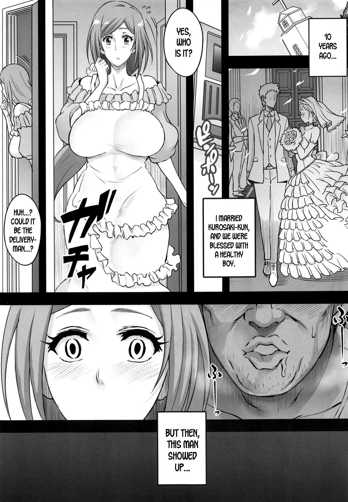 (COMIC1☆15) [Diogenes Club (Haikawa Hemlen)] BRICOLA 7 H na Wakazuma Orihime-san (Bleach) [English] [desudesu] page 6 full