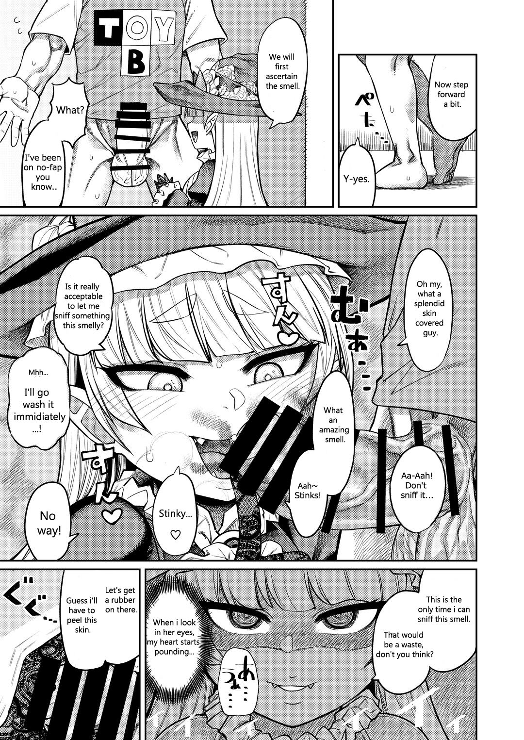 [Sakeitiba (Samon Shiu)] Onaho o Kattara Jinsei Shuuryou ~Anata o Sakusei Shimasu~ | Buying Onaholes off of Shady Websites is Deadly ~ I'll Suck You Dry Darling~ [English] page 6 full