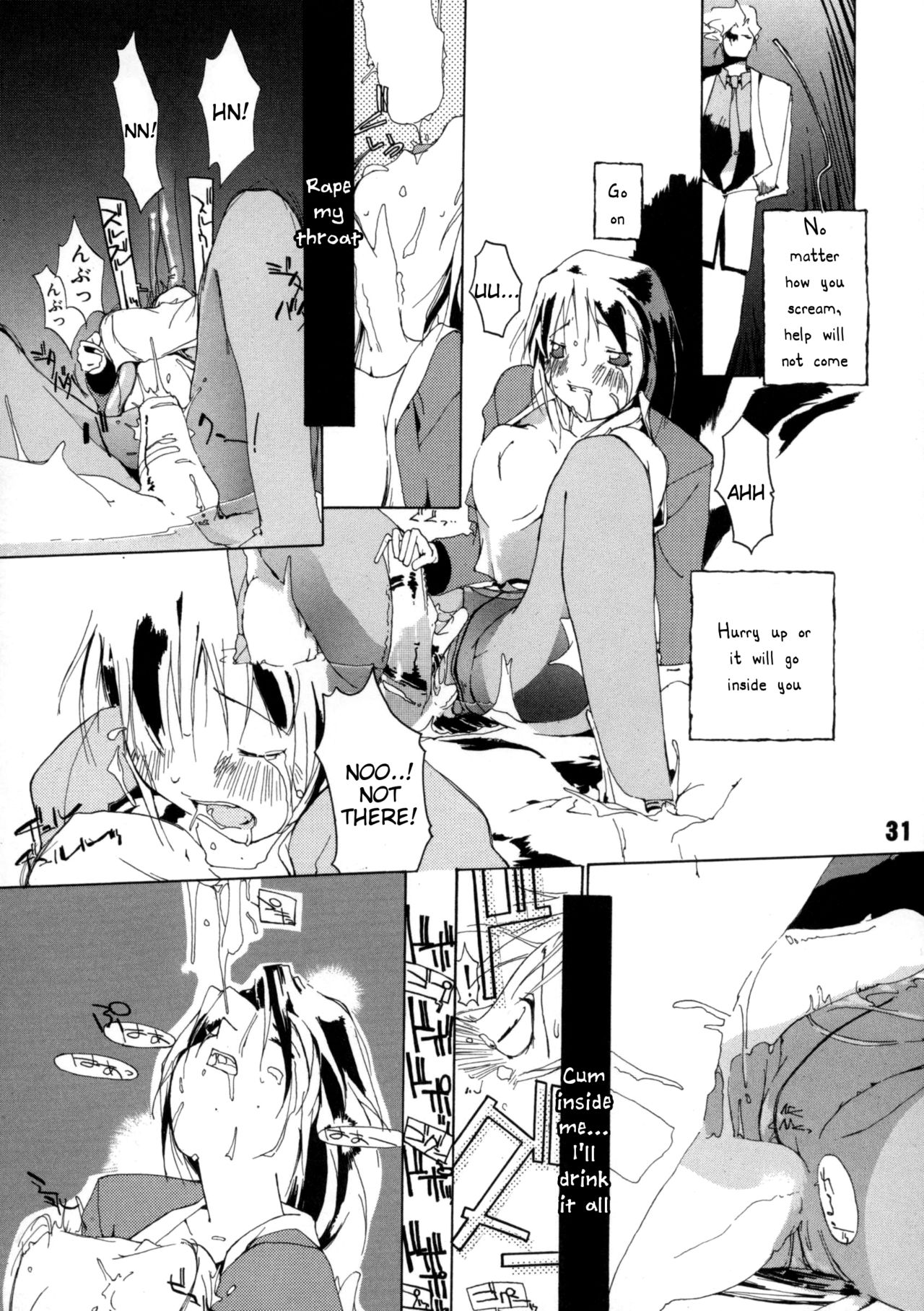 (C67) [AXZ (Ash Yokoshima)] Tanpatsu Yuugi Ch. 1-2 [English] [Tigoris Translates] page 32 full