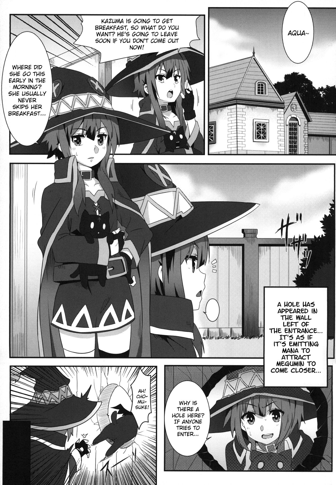 [Nikoushikou (Nekosaki Aoi)] Megumin ni Karei na Shasei o! 3 (Kono Subarashii Sekai ni Syukufuku o!) [English] {Hennojin} [Digital] page 4 full