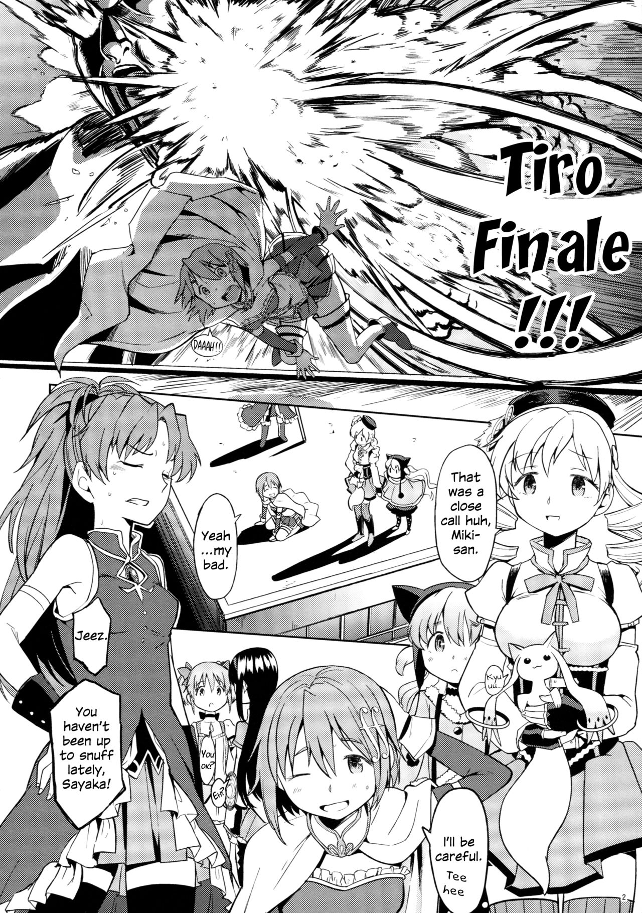 (C88) [Nedaore (Ayane)] Itsuka Enkan de Aetara | We'll Meet When Life Comes Full Circle (Puella Magi Madoka Magica) [English] [tk-910] page 4 full