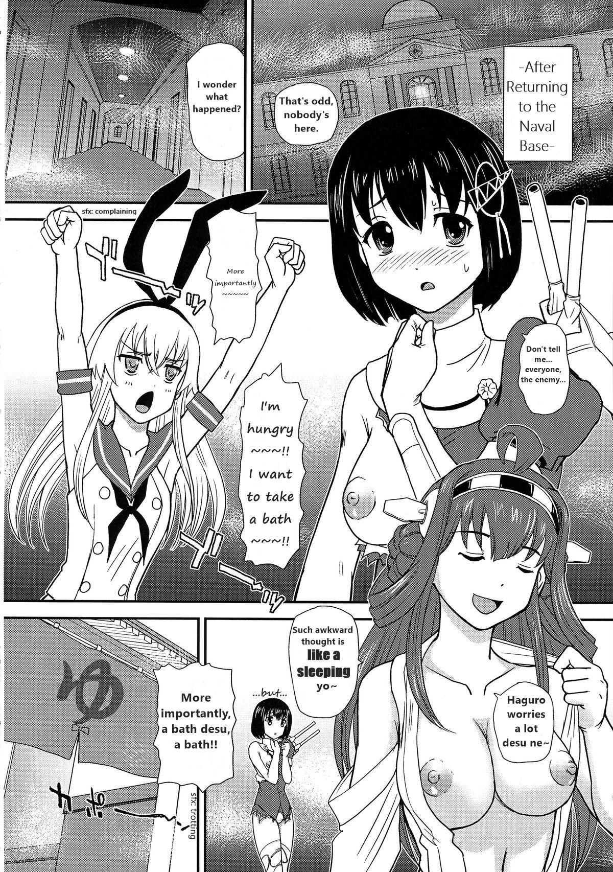 (Futaket 10) [Behind Moon (Q)] Chinshufu!! (Kantai Collection -KanColle-) [English] [HentaiHarvester] page 4 full