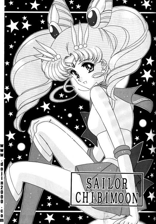 Bishoujo S Ichi - Sailor Chibimoon [English] [Rewrite] [Dojin2000] page 1 full