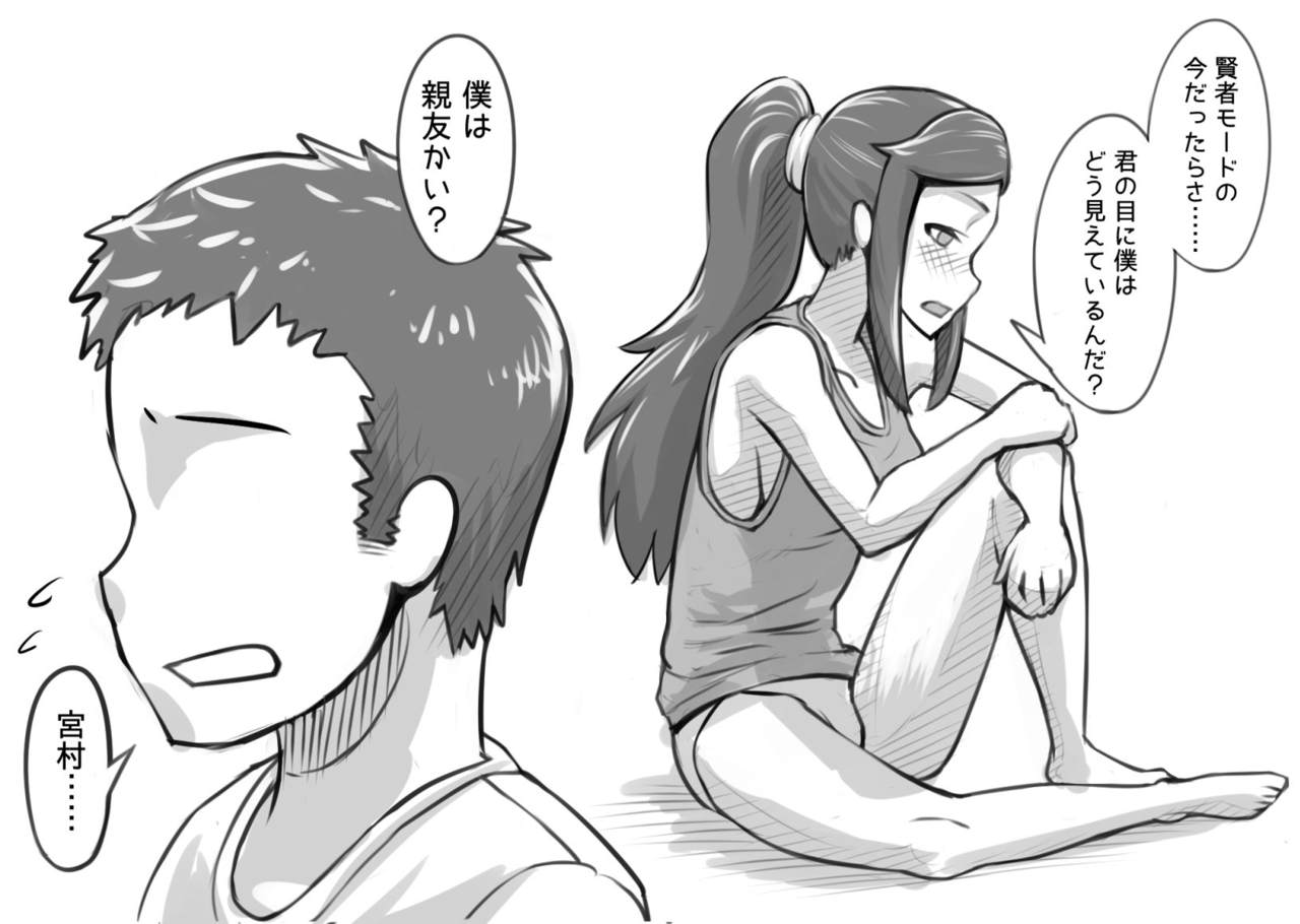 [Magokoro Center (Kiwa Tarou)] Ore ga Daisuki na  Shinyuu o Shinyuu toshite Mirenaku Natta Riyuu page 28 full