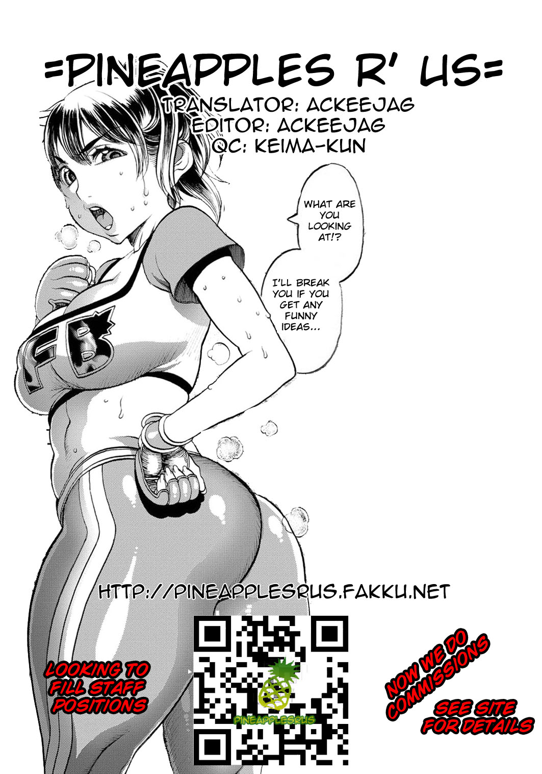 [F.S] Ultimate Fighter Yayoi (COMIC Masyo 2011-08) [English] =Pineapples r' Us= [Decensored] page 22 full