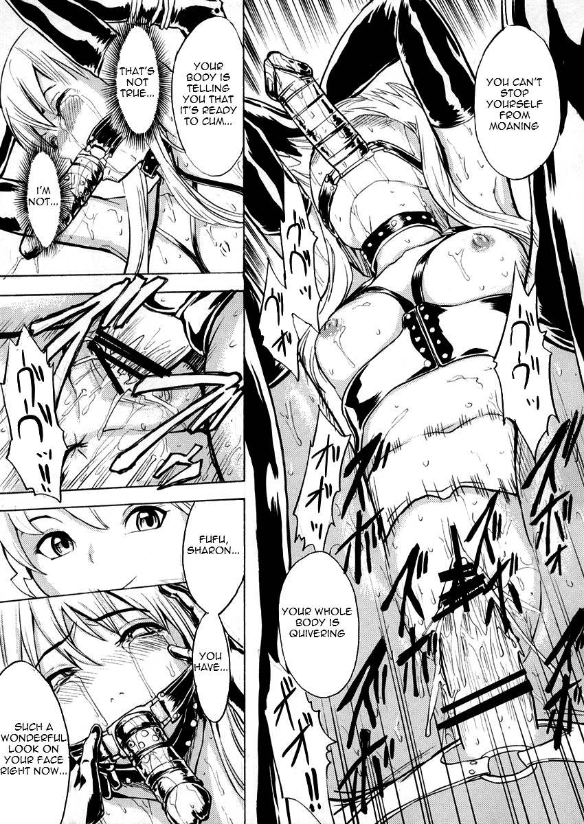 (QMAKET SPECIAL) [Dairiseki (Hakaba)] Ura Mahou Gakuen Kenja Ikusei Keikaku | Black Magic Academy - Offering Training Program (Quiz Magic Academy) [English] =LWB= page 10 full
