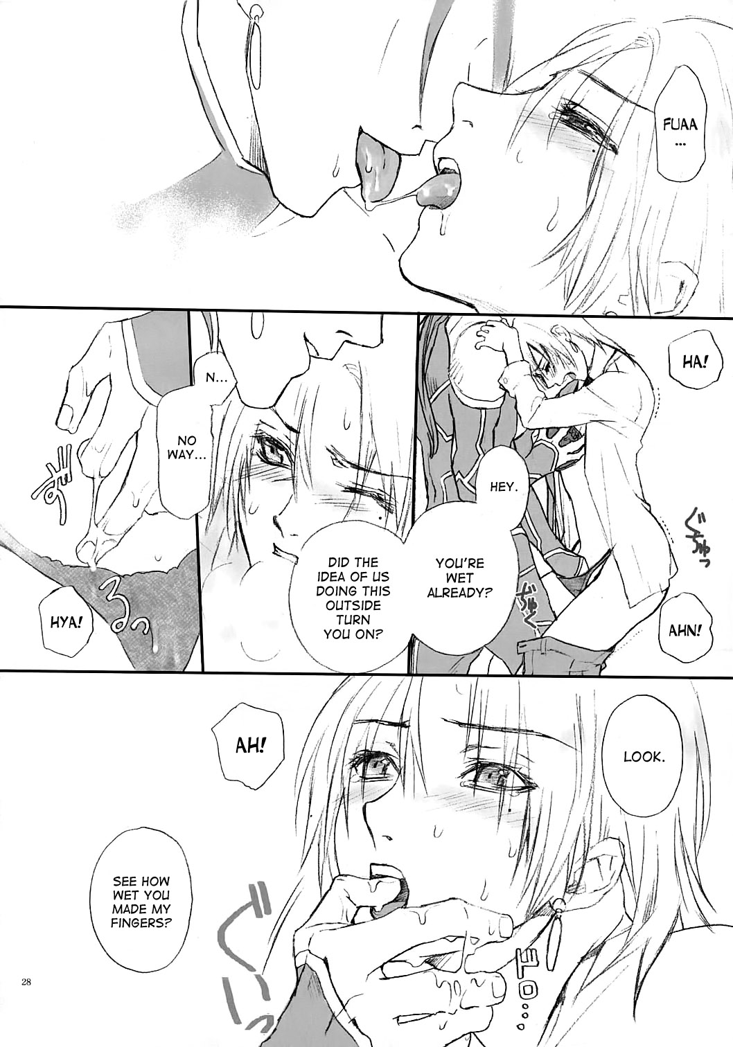 (SC25) [Badon (Kida, Kine)] Love Soulful (Fate/stay night) [English] [desudesu] page 27 full