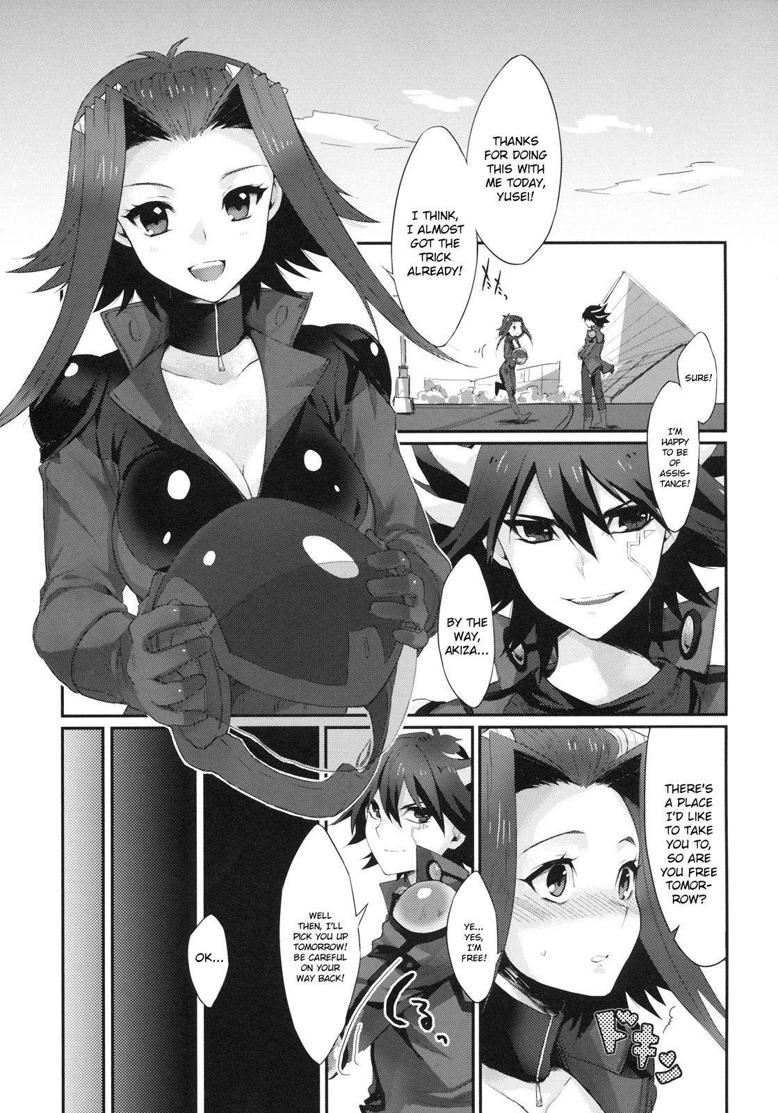 (C77) [kkkk (Usaki)] Izayoi Emotion (Yu-Gi-Oh! 5D's) [English] {doujin-moe.us} page 2 full