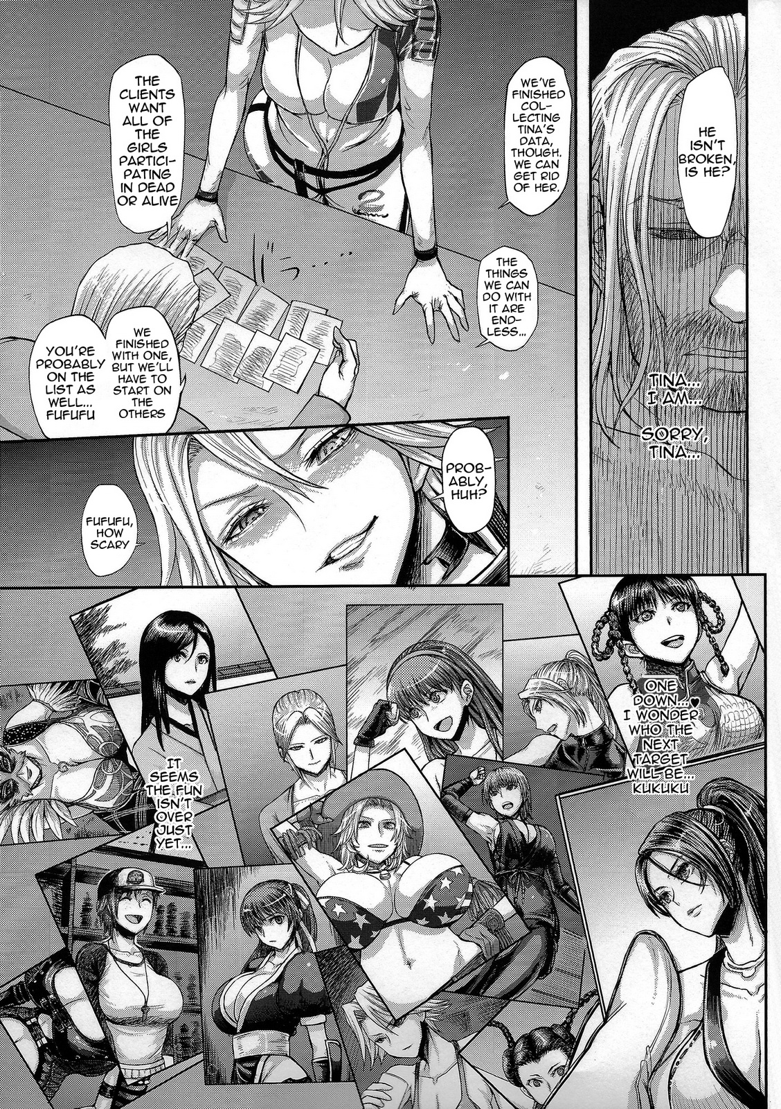 (C84) [MaruMaru Arumajiro (Majirou)] DOA DOA HARD CORE (Dead or Alive) [English] {doujinmoe.us} page 32 full