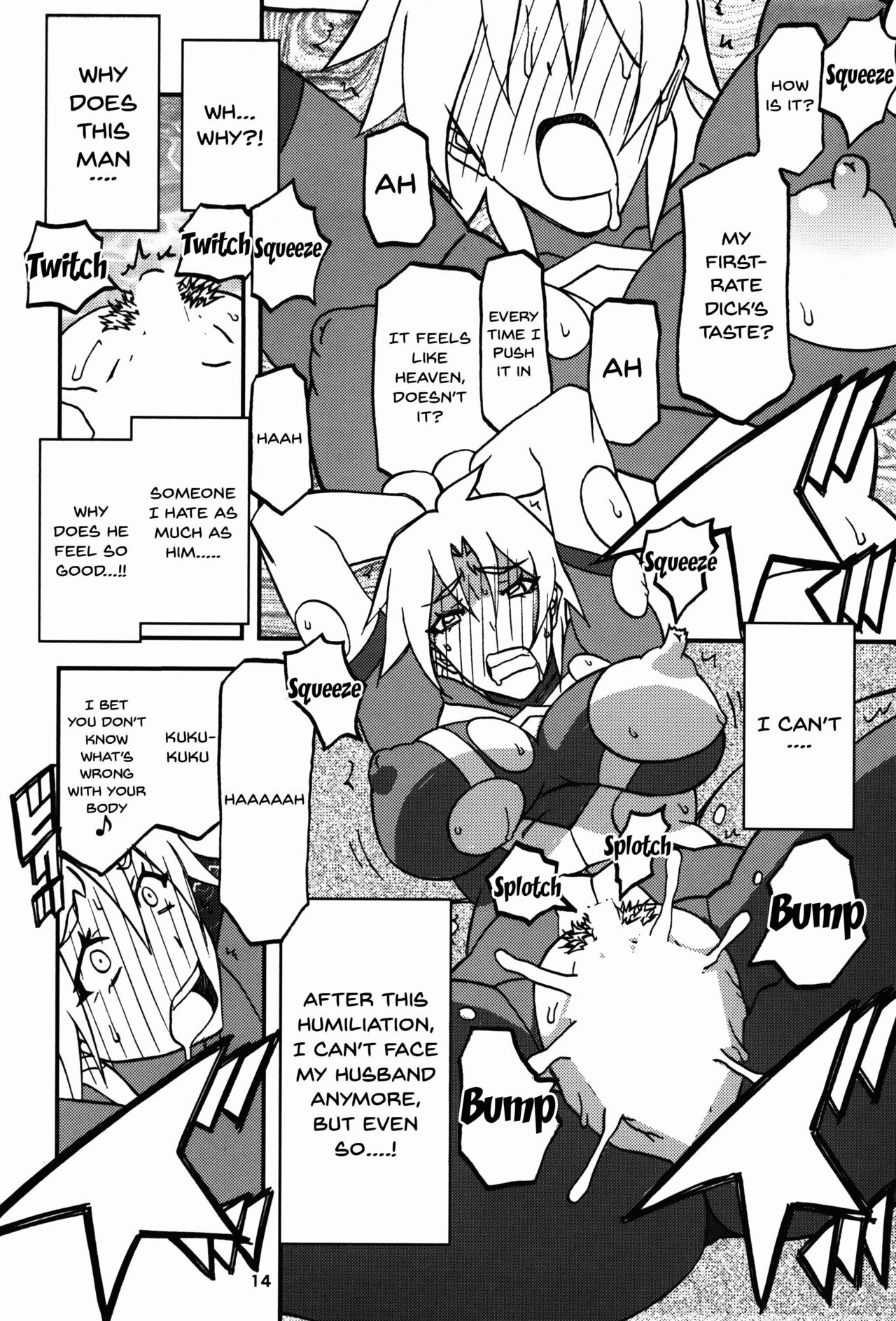 (C94) [Sankaku Apron (Sanbun Kyoden, Umu Rahi)] Delusion E [English] [Doujins.com] page 14 full