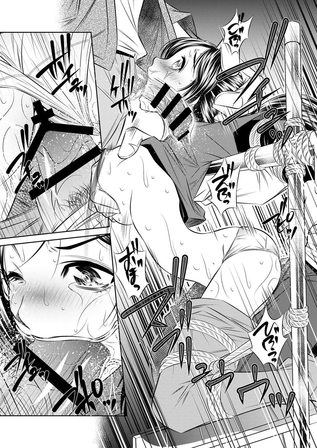 [Yuugai Tosho Kikaku (Tanaka Naburu)] THE LAST OF ASS (The Last of Us) [Digital] page 5 full