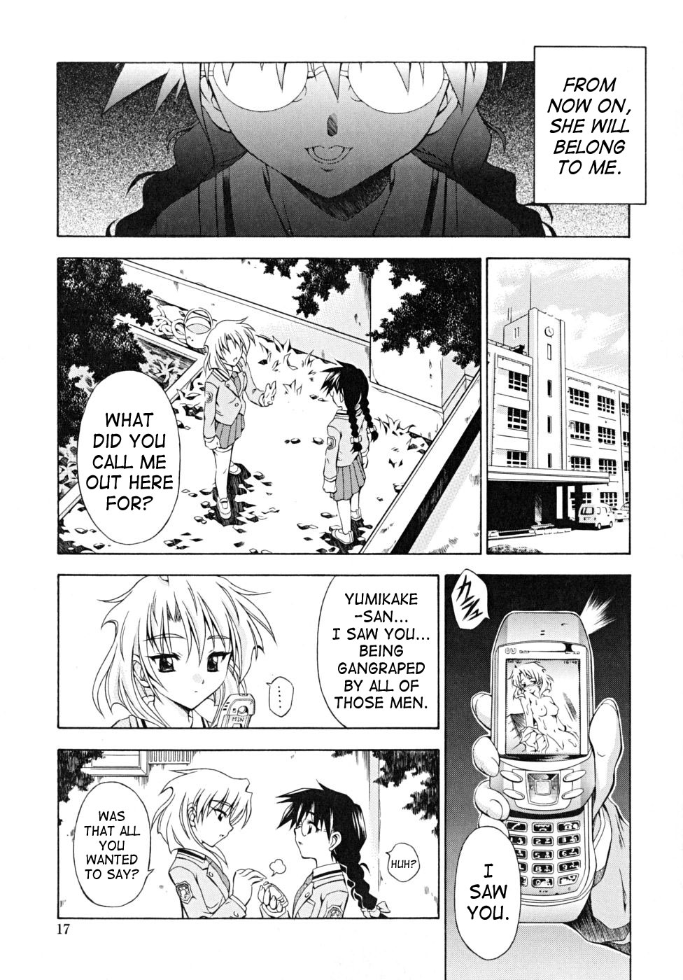 Binhou [ENG] page 11 full