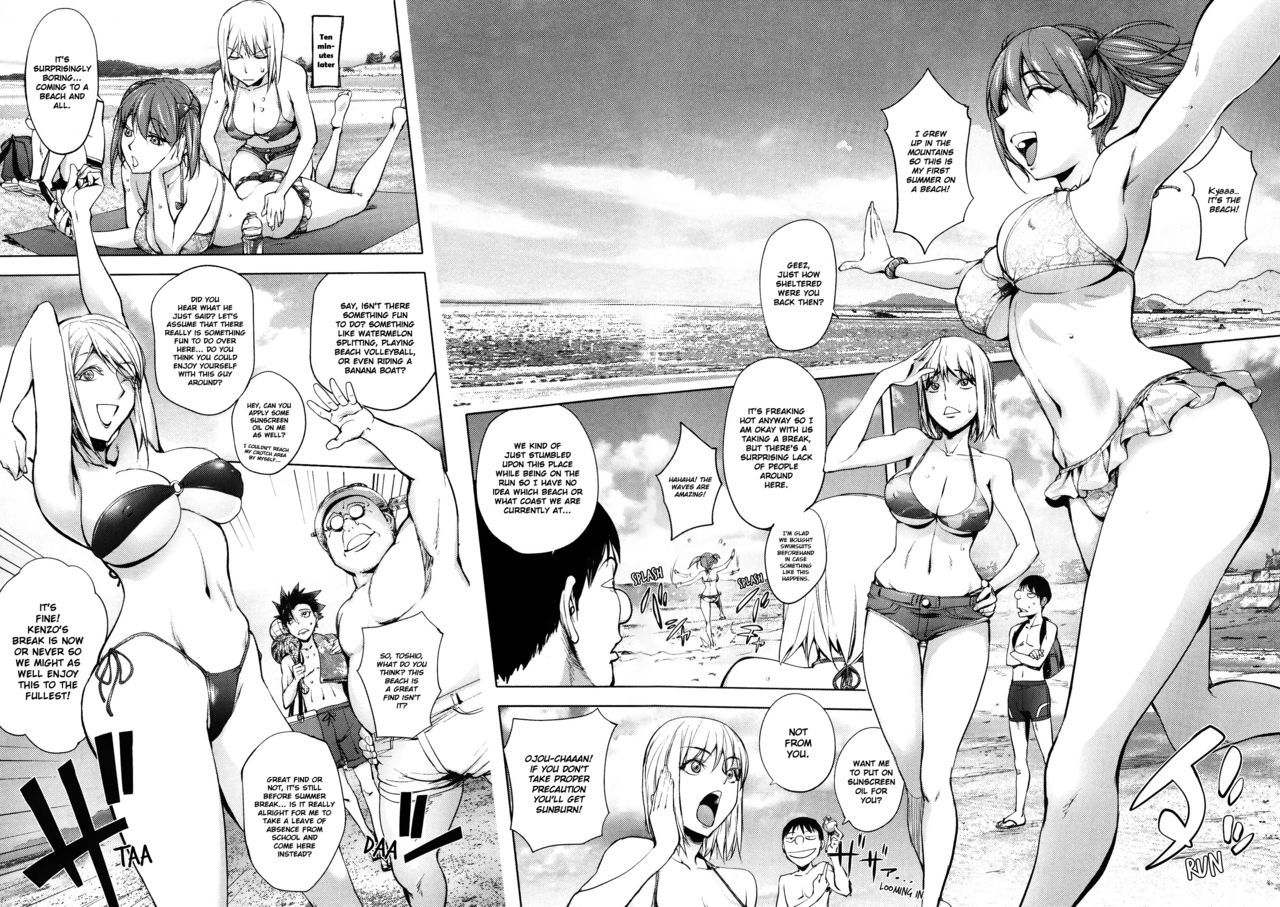 [Kon-Kit] Jisatsu Otoko no Beach | Suicide Man's Beach (Yoridori Bitch) [English] [Kon-Kit Scanlation] page 4 full