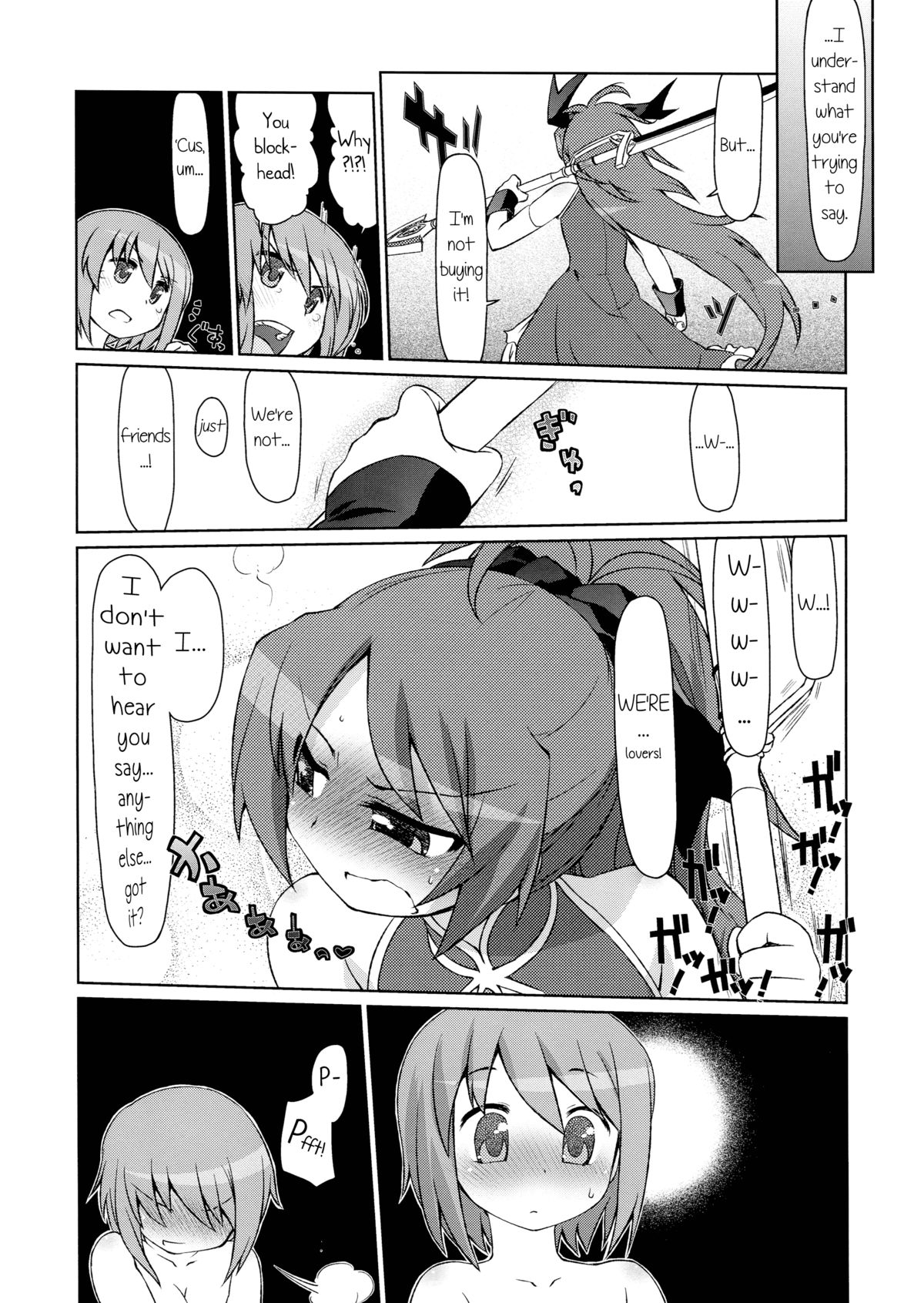 (C83) [CELTRANCE (Kogaku Kazuya)] Gyakushuu no Akai Hito (Puella Magi Madoka Magica) [English] page 13 full