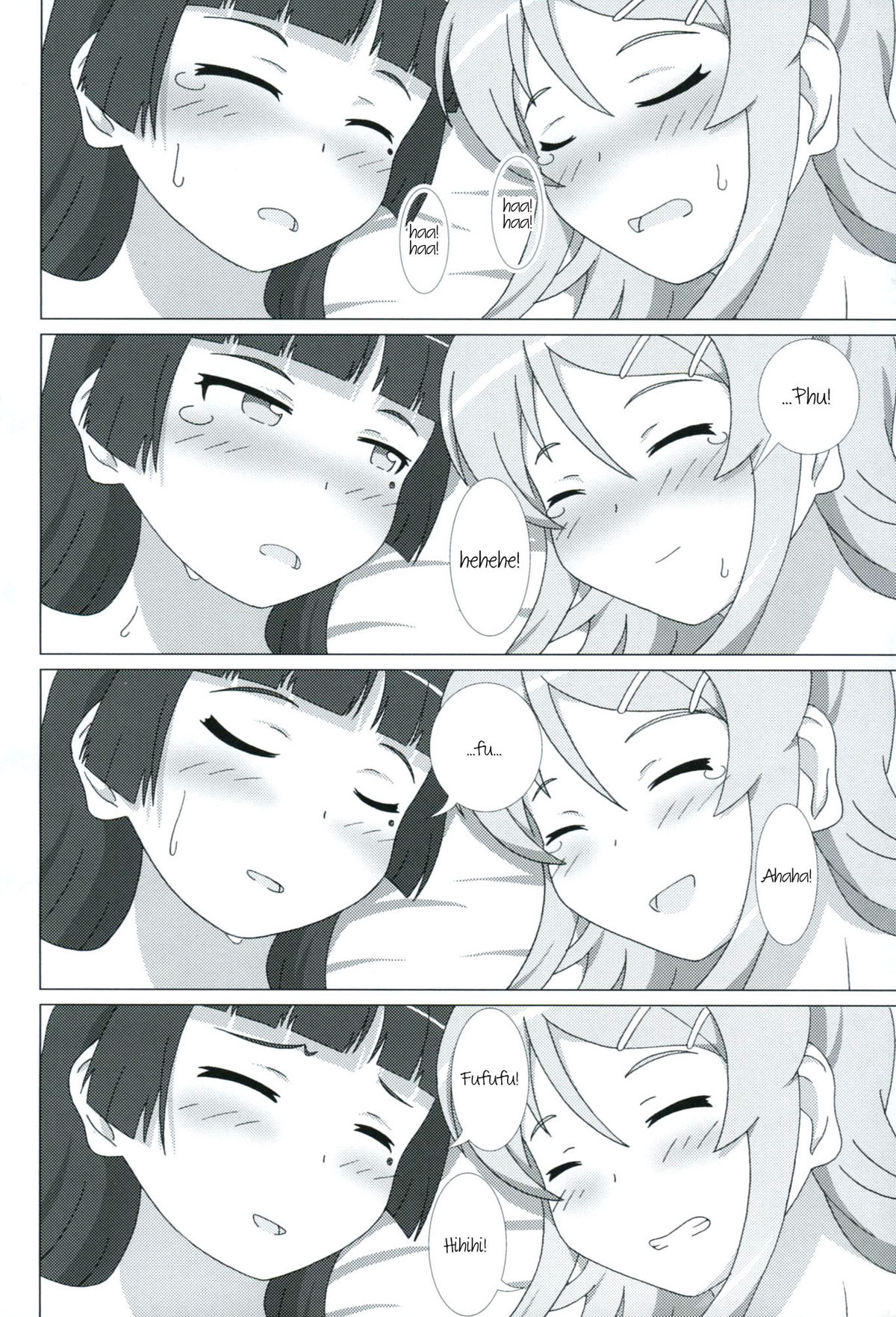 (C81) [Mugen Kidousha (Hiraizumi)] Kuroneko ga Atashi no Imouto! EX (Ore no Imouto ga Konna ni Kawaii Wake ga Nai) [English] page 27 full