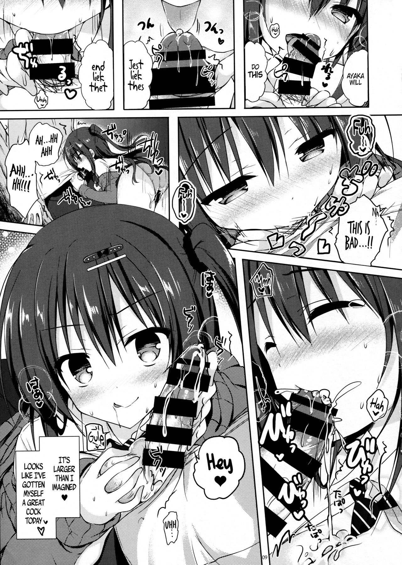 (COMIC1☆10) [moco chouchou (Hisama Kumako)] Yuutousei Ayaka no Uraomote 1.5 | The Two Sides of the Honour Student Ayaka 1.5 [English] {Hennojin} page 8 full