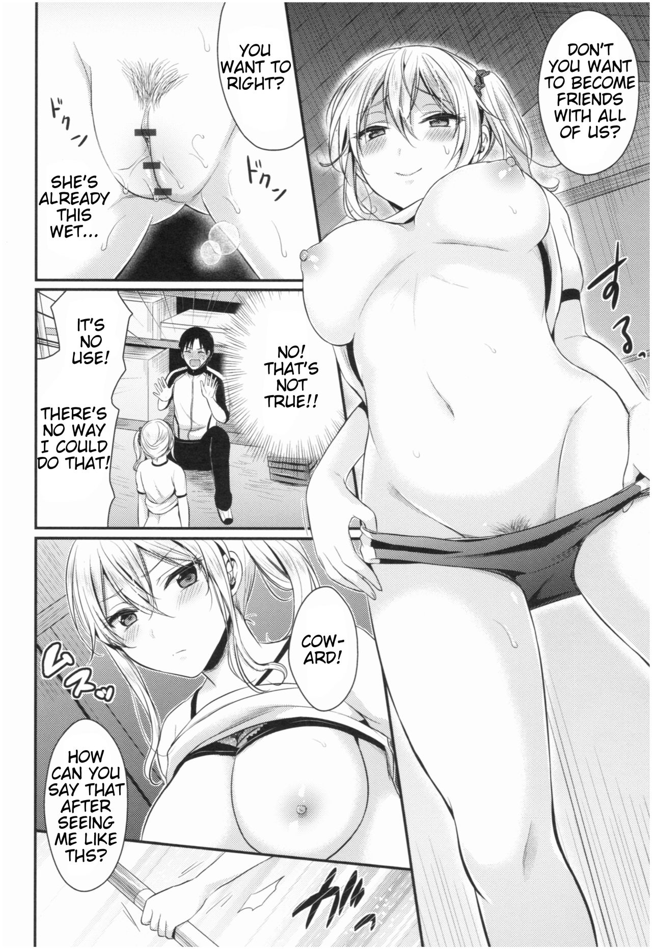 [Pei] Joshi Rikujoubu Harem Training | Girls' Athletics Club Harem Training Chapter 1 [English] [Antaresnl667] page 17 full