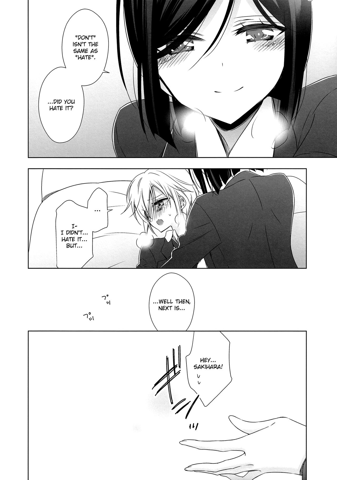 [Waterfall (Takano Saku)] Sakihara-san the Succubus 2 [English] [/u/ Scanlations] [Digital] page 15 full