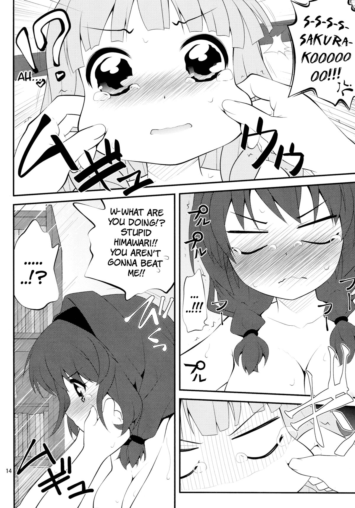 (SC56) [Purimomo (Goyac)] Himegoto Flowers | Secret Flowers 2 (YuruYuri) [English] [Yuri-ism] page 13 full