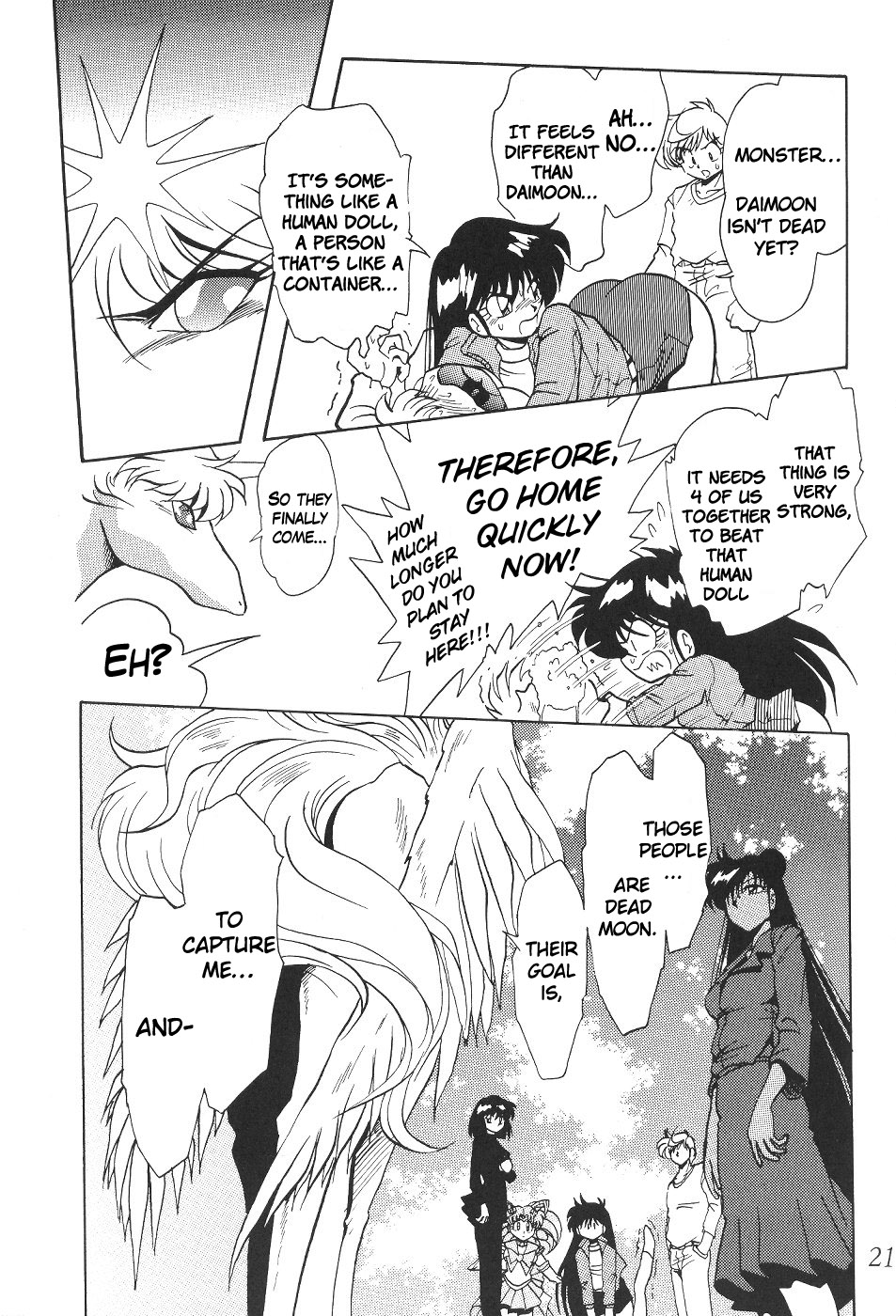 (CR29) [Thirty Saver Street 2D Shooting (Various)] Silent Saturn SS vol. 1 (Sailor Moon) [English] page 22 full