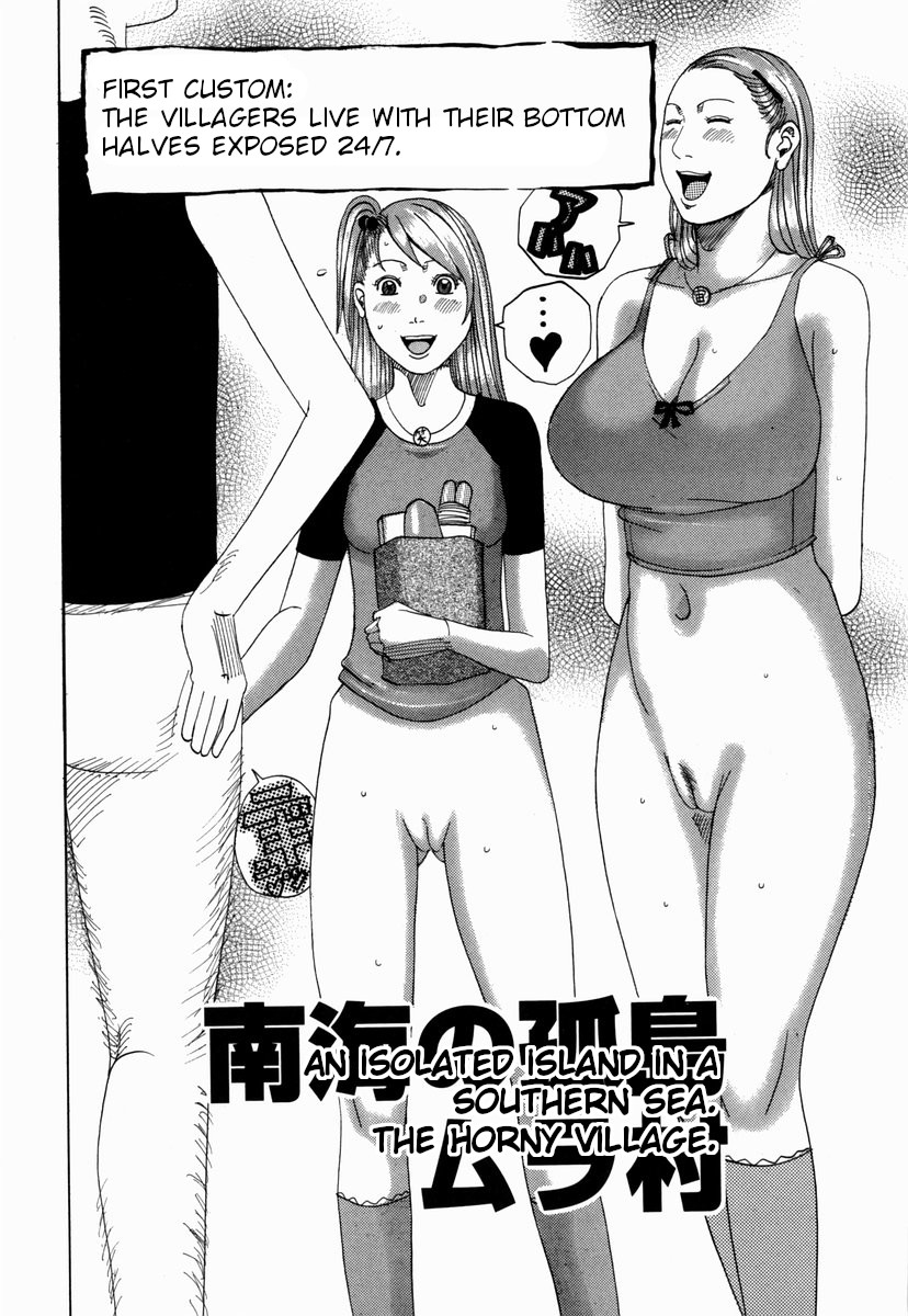 [Janne DA'ck] Nankai no kotou MURAMURA Ch. 1-3 [English] [TSHH] page 42 full