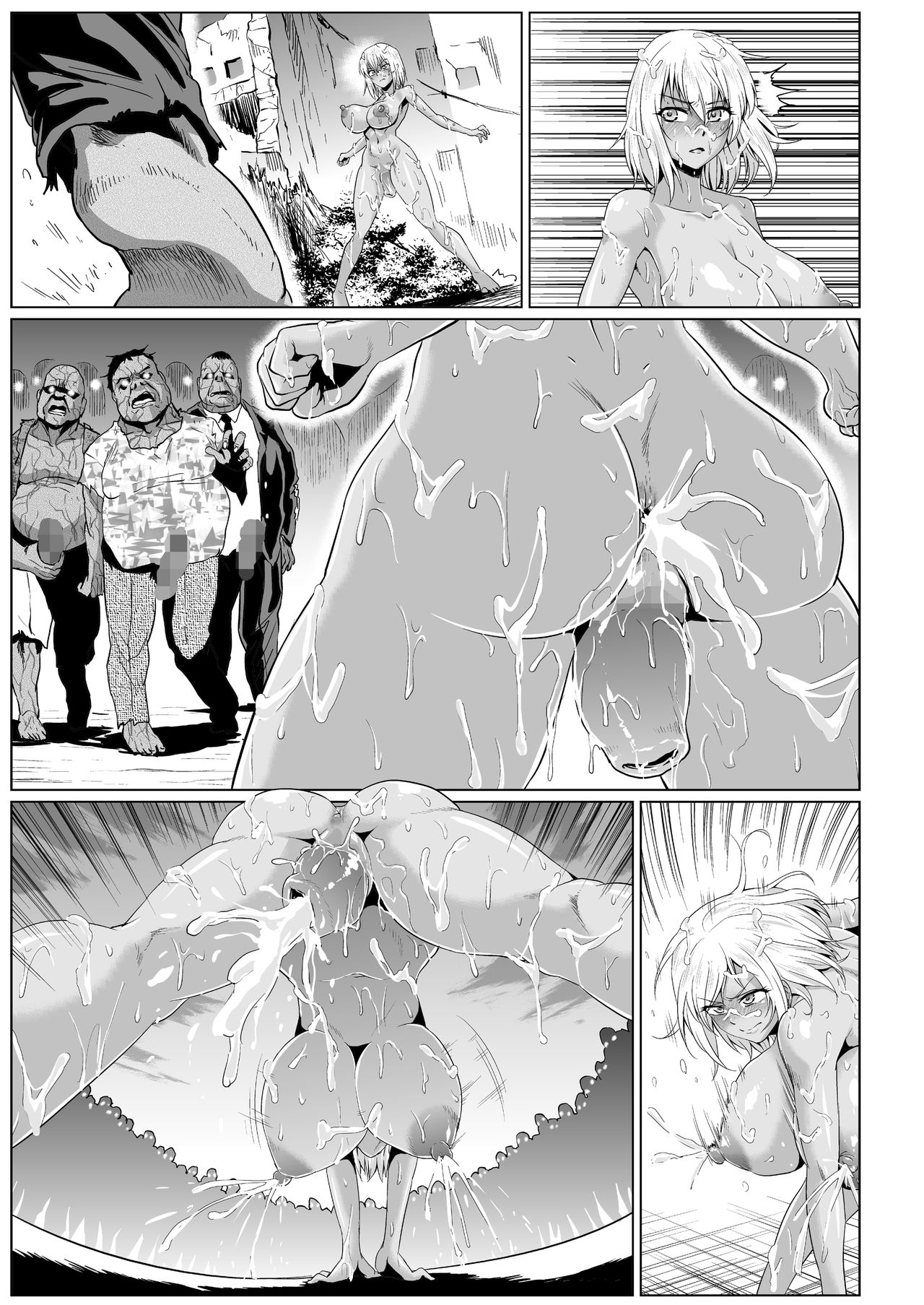 [ONEONE1 (Ahemaru)] Roshutsu Sex Soldier Satsuki II [Digital] page 58 full